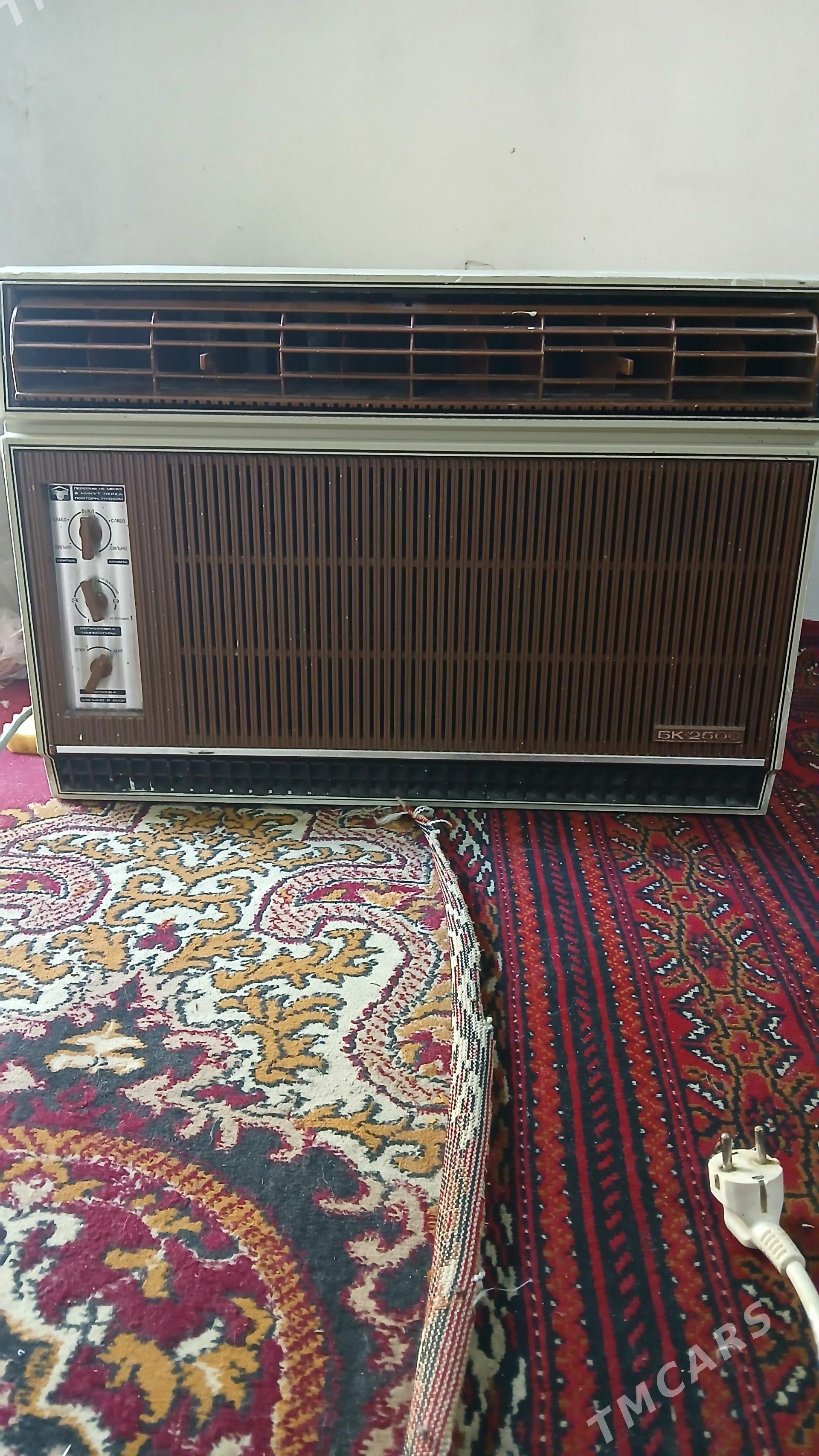 BK 2500 - Aşgabat - img 1