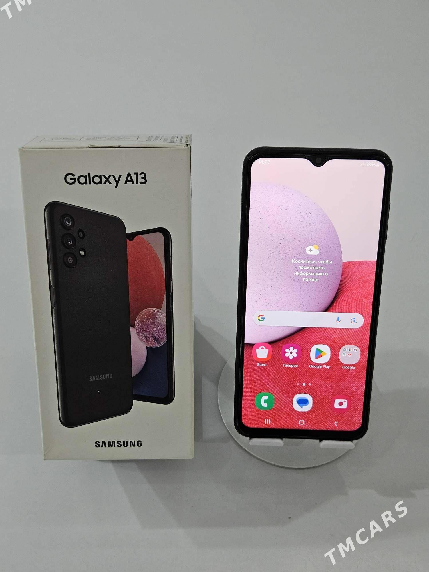 SAMSUNG A13 - Mary - img 1