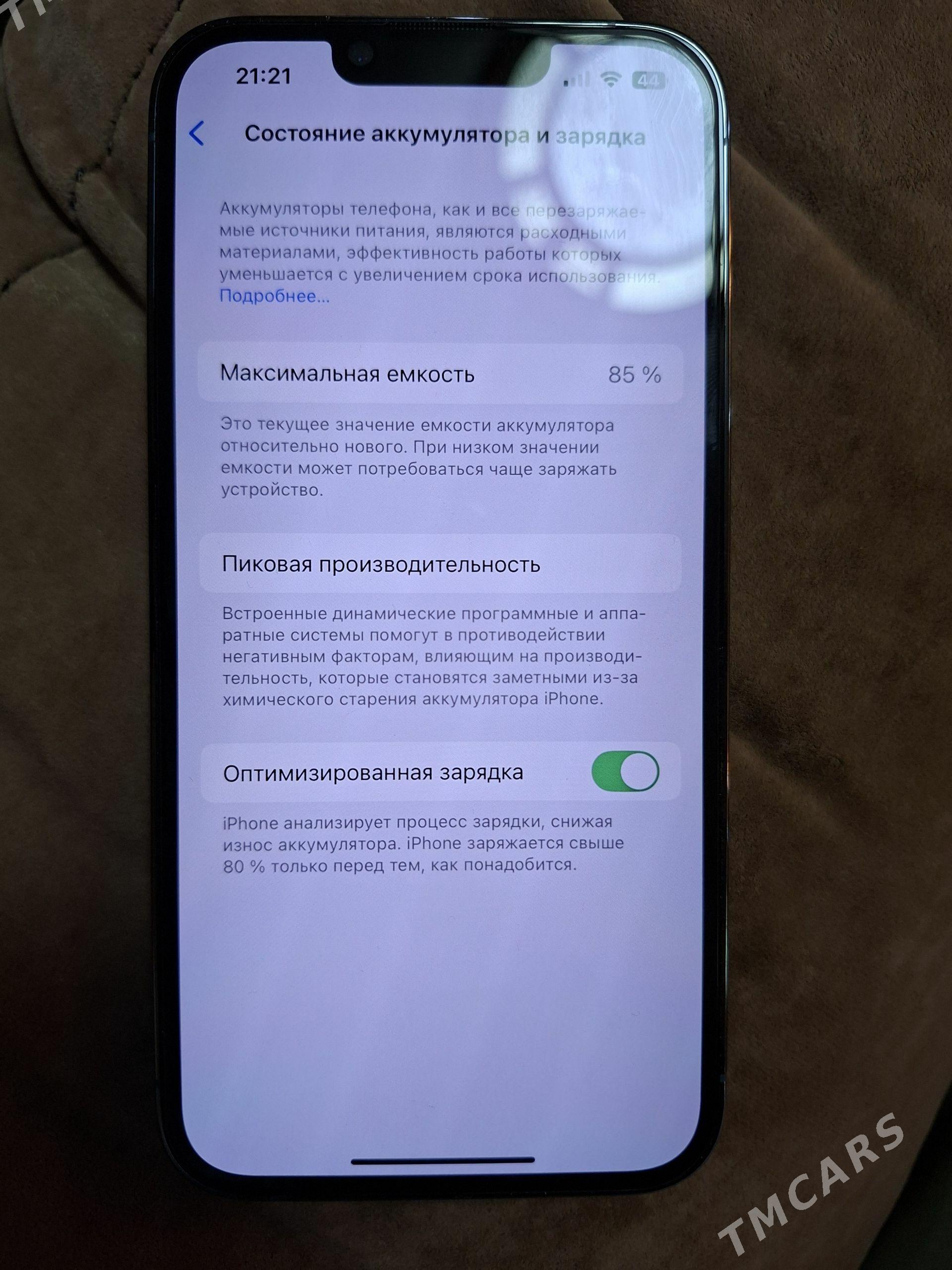 iphone 13 pro - Ашхабад - img 1