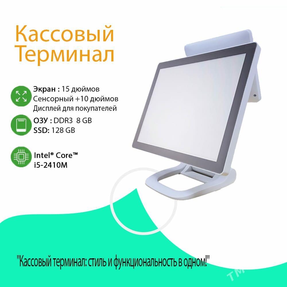 KASSA APARAT CEK PRINTER BARKOD SKANER - Aşgabat - img 1