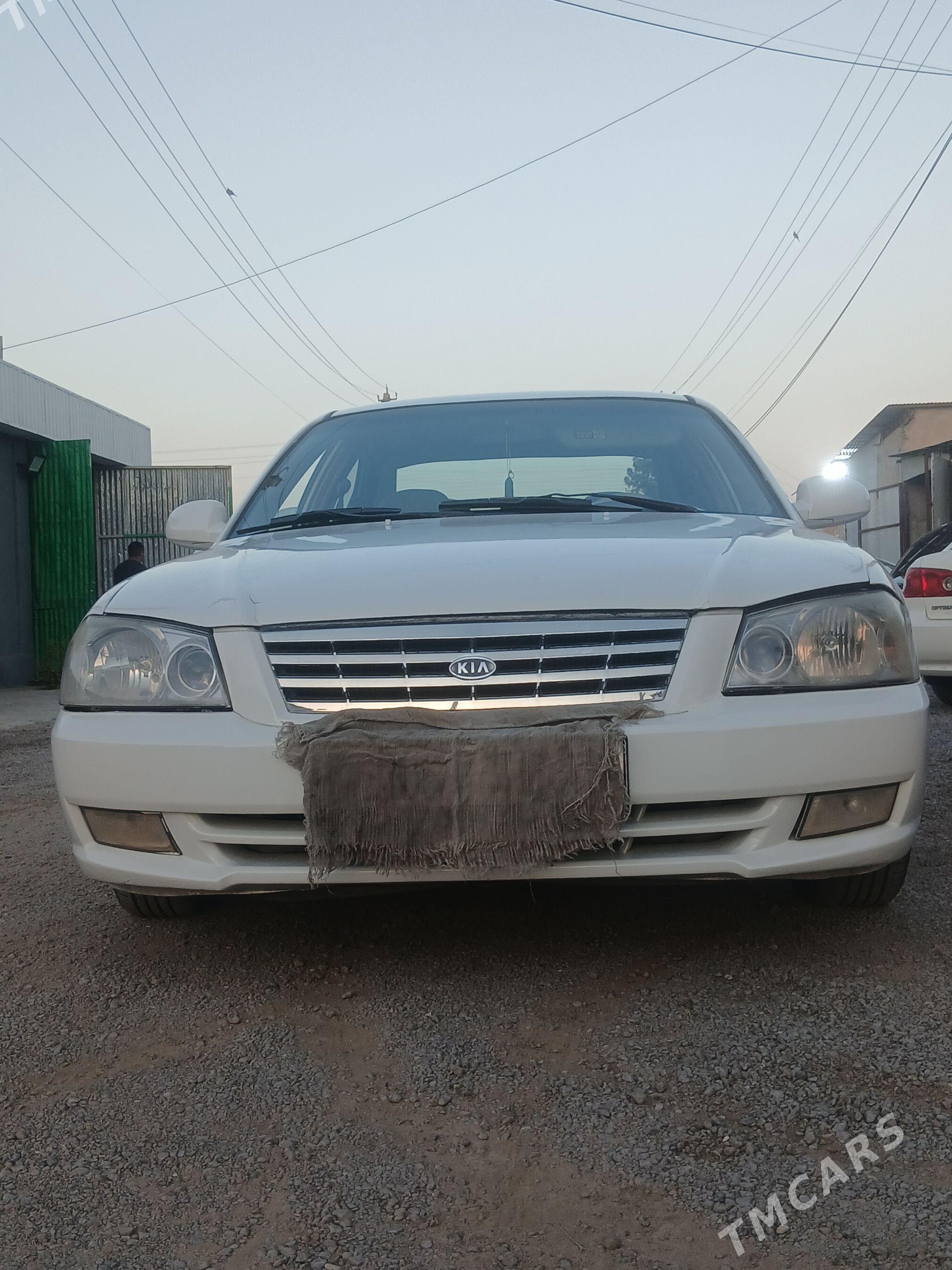 Kia Optima 2002 - 50 000 TMT - Анев - img 1