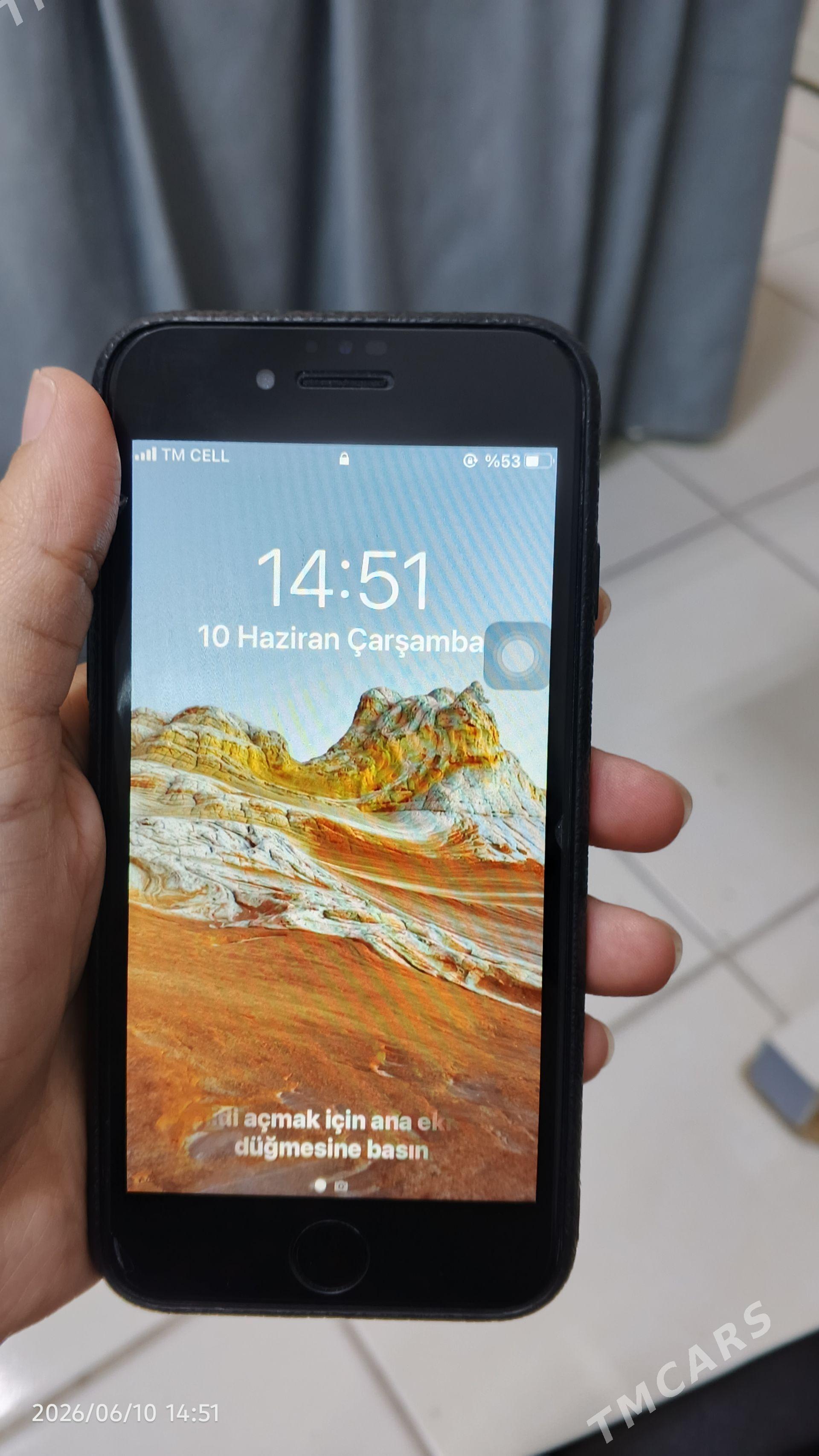 Iphone 7 - Балканабат - img 1