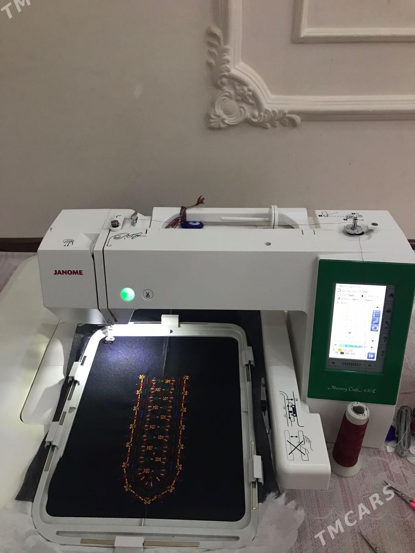 Janome 450e - 4 мкр - img 1