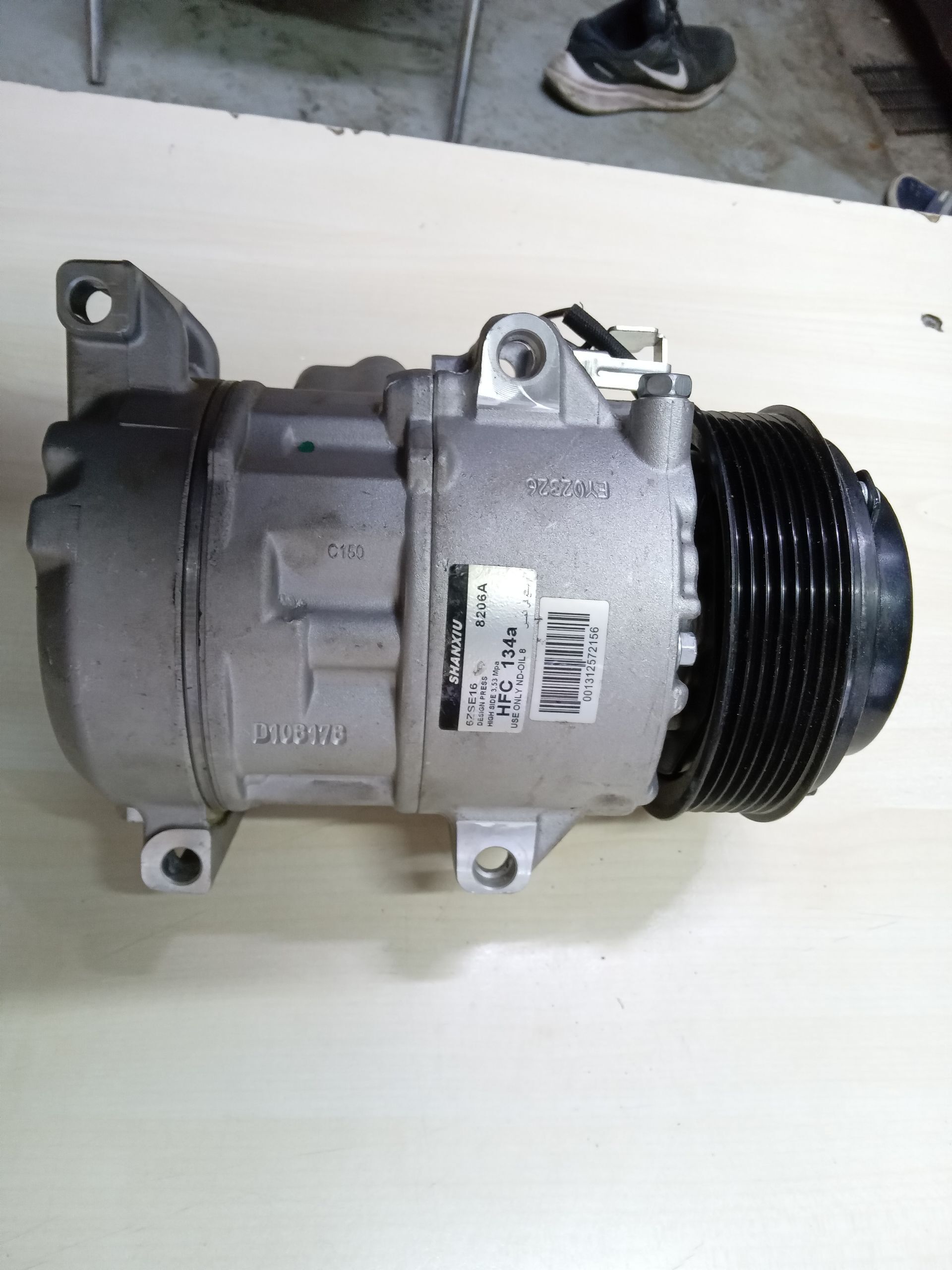 kompressor cemry 3.5 2 500 TMT - Bedew - img 1