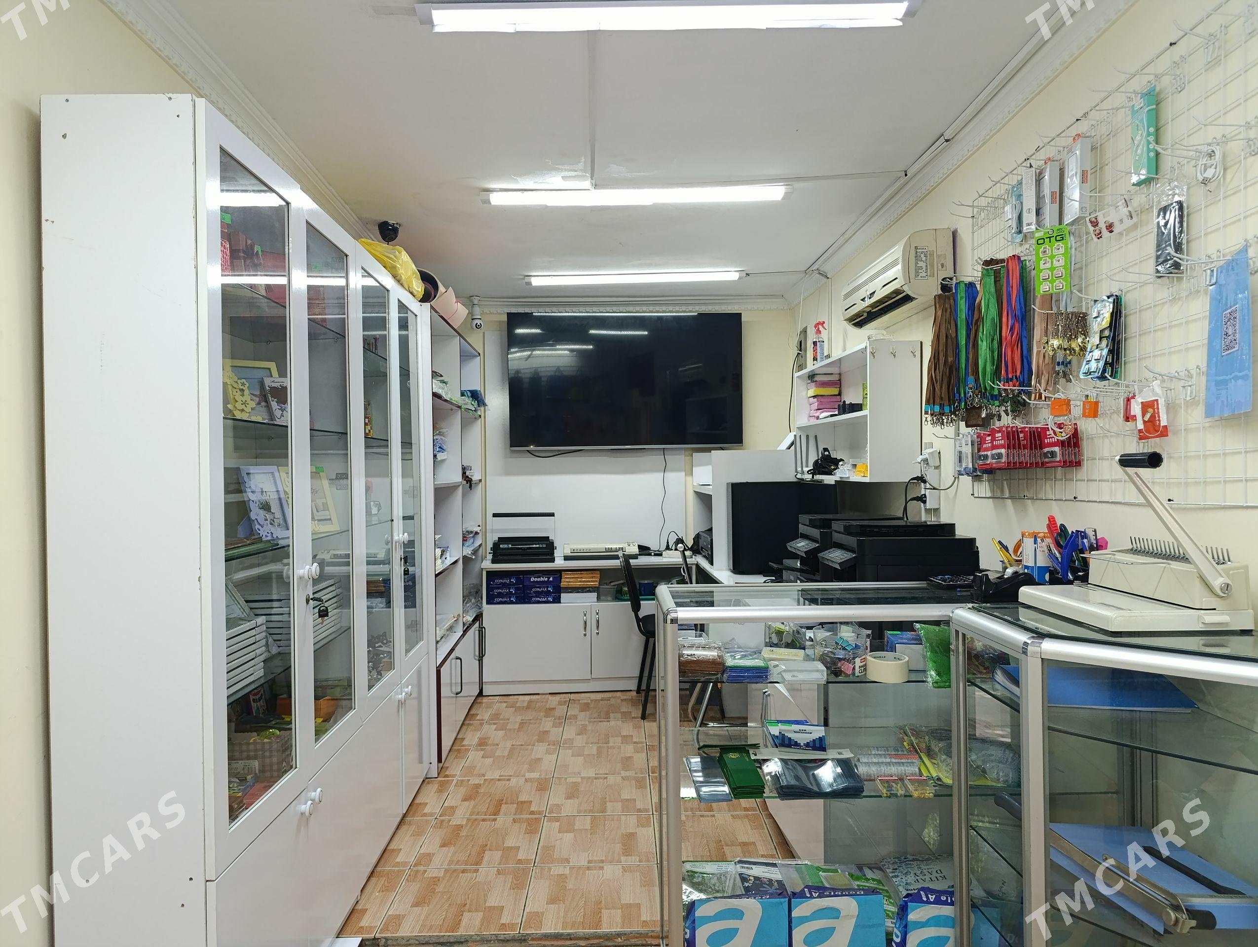 Satlyk kodak - Aşgabat - img 1