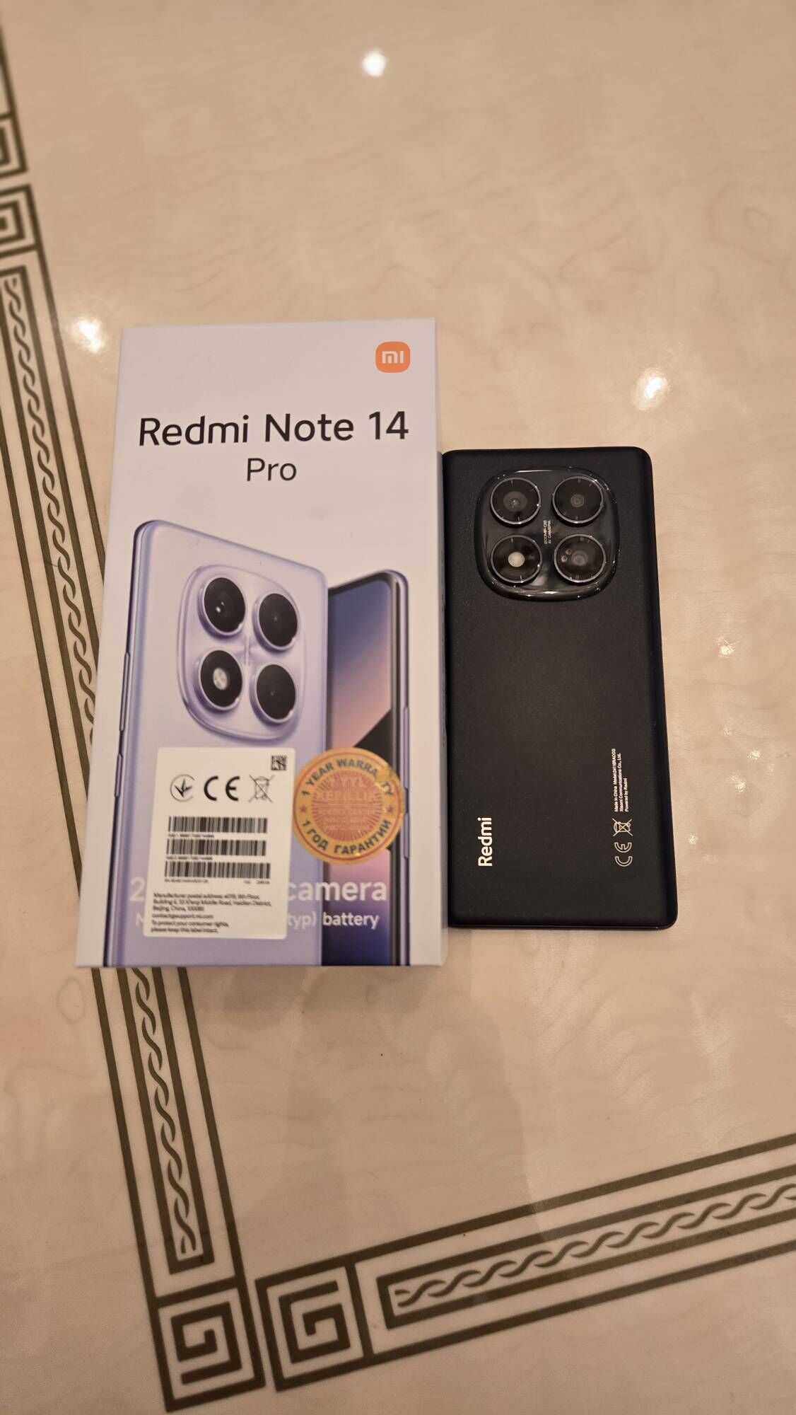 Redmi Note 14 pro - Ашхабад - img 1