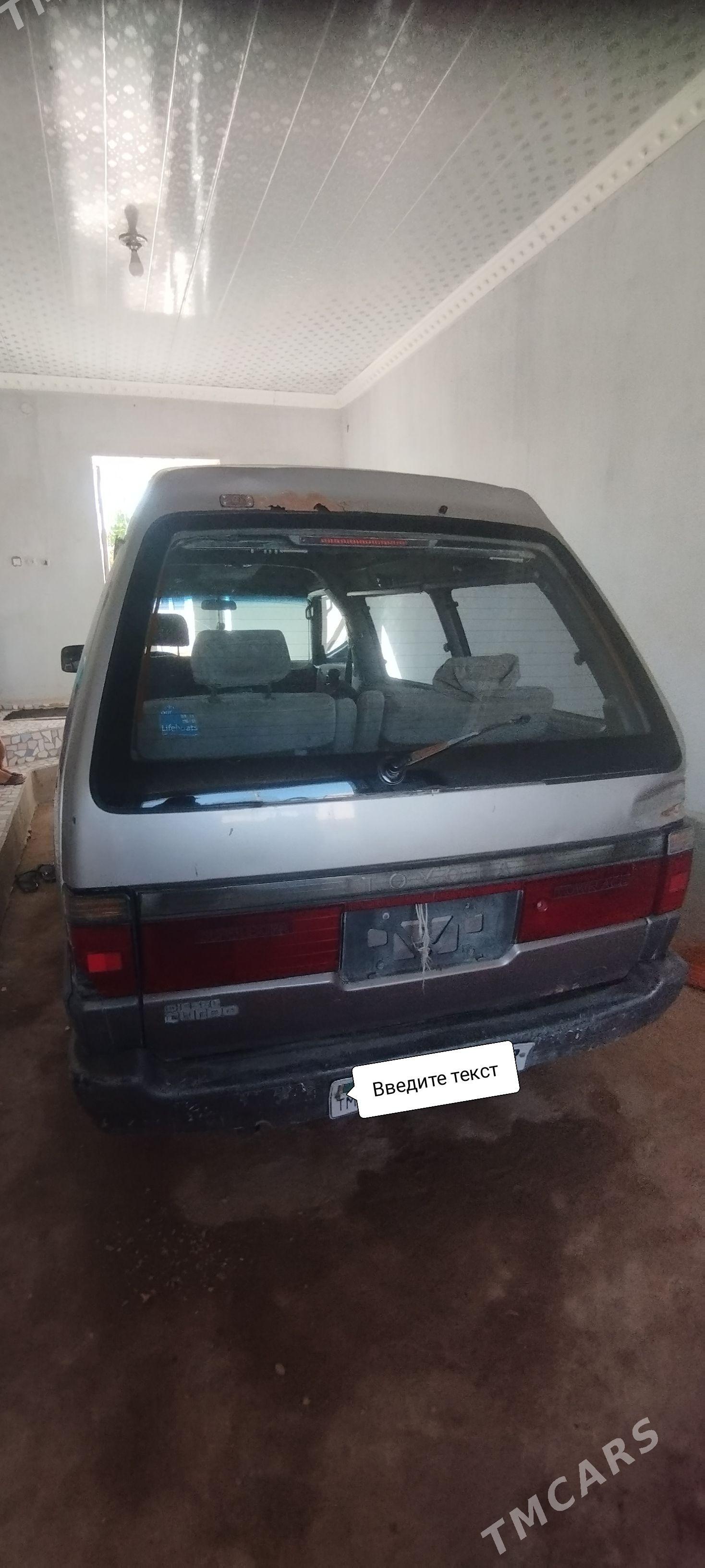 Toyota Town Ace 1989 - 13 000 TMT - Керки - img 1