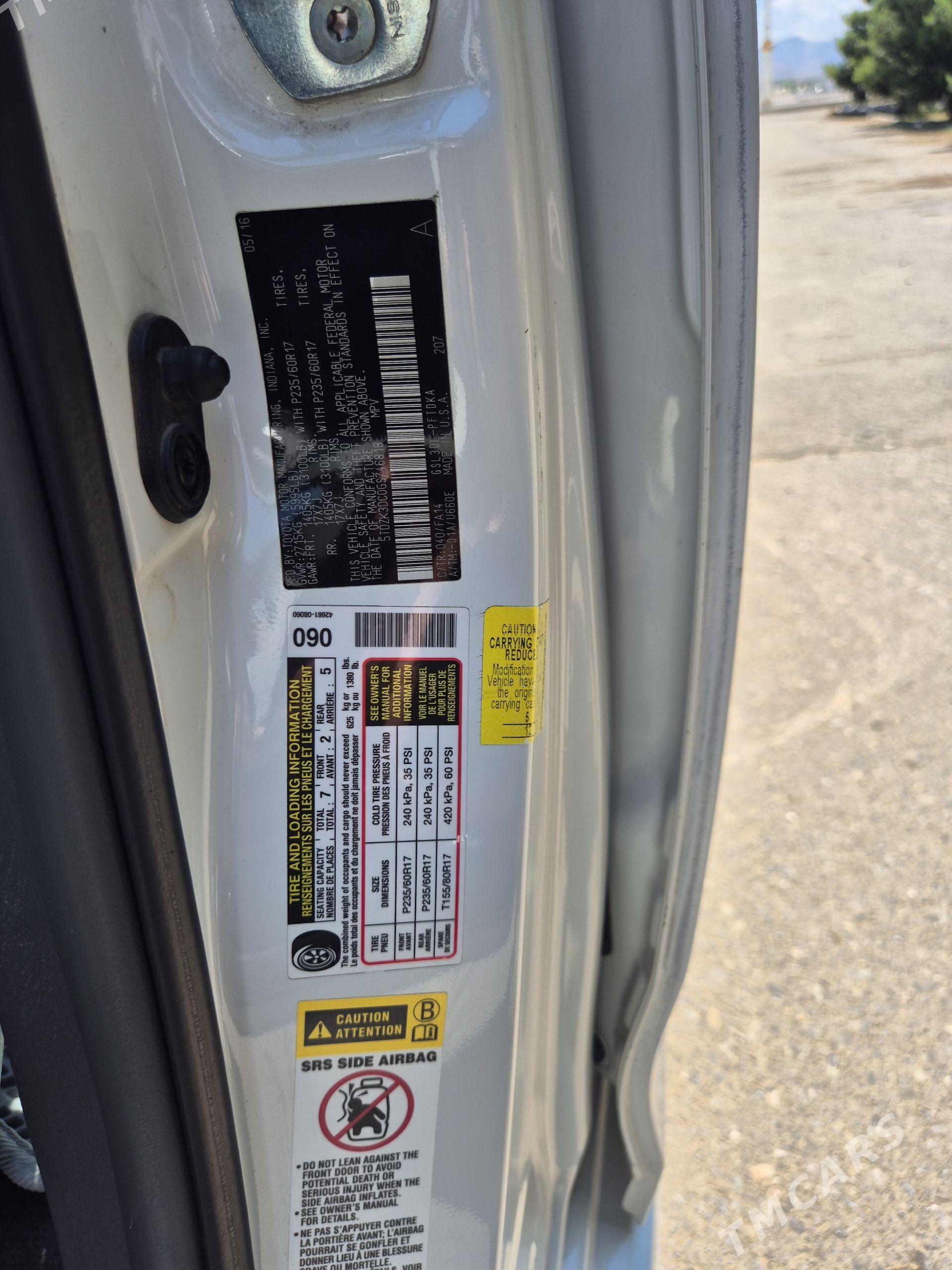 Toyota Sienna 2016 - 390 000 TMT - Ашхабад - img 1