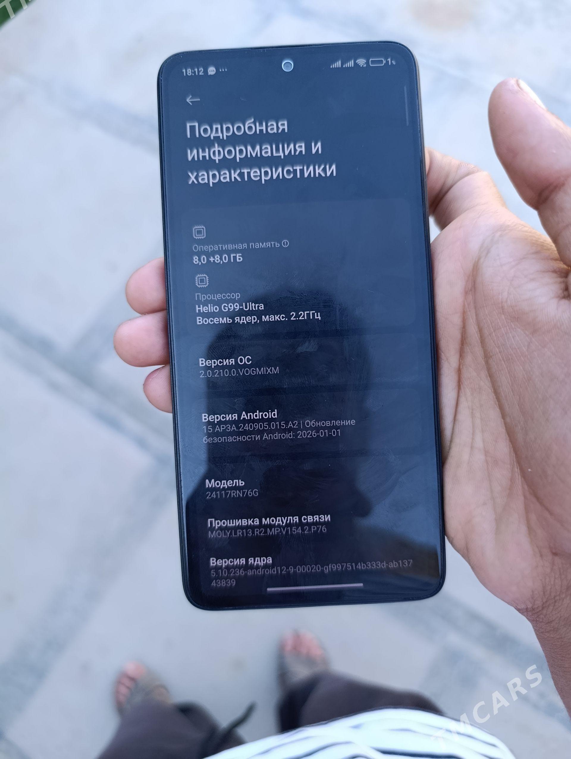 redmi not 14 - Туркменабат - img 1