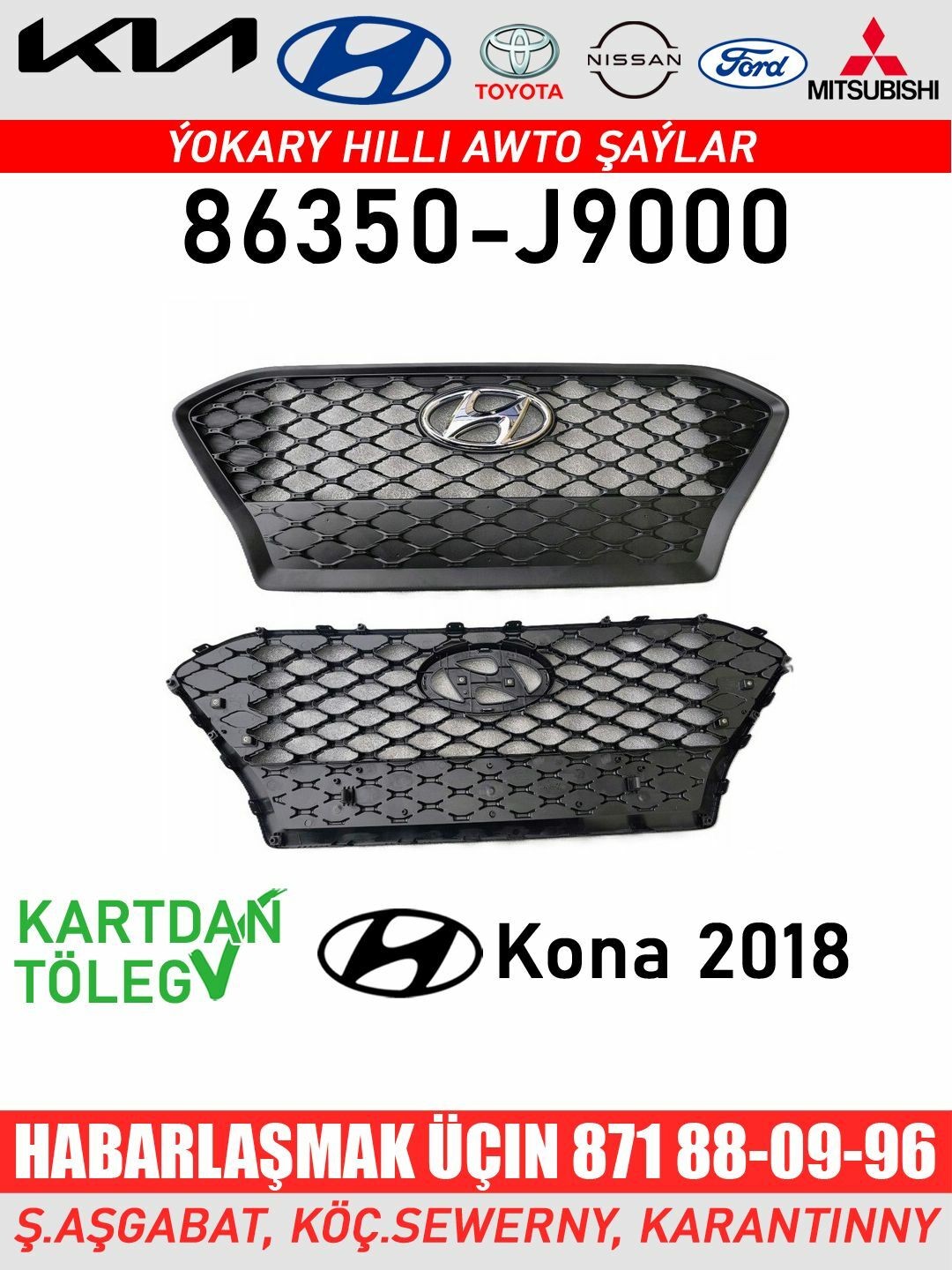 RADIATOR RESOTKA ABLISOWKA KONA ELANTRA HYUNDAI - Ашхабад - img 1