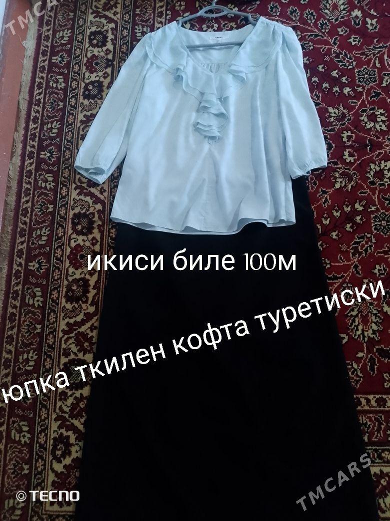 кофта yupka kofta - Дашогуз - img 1