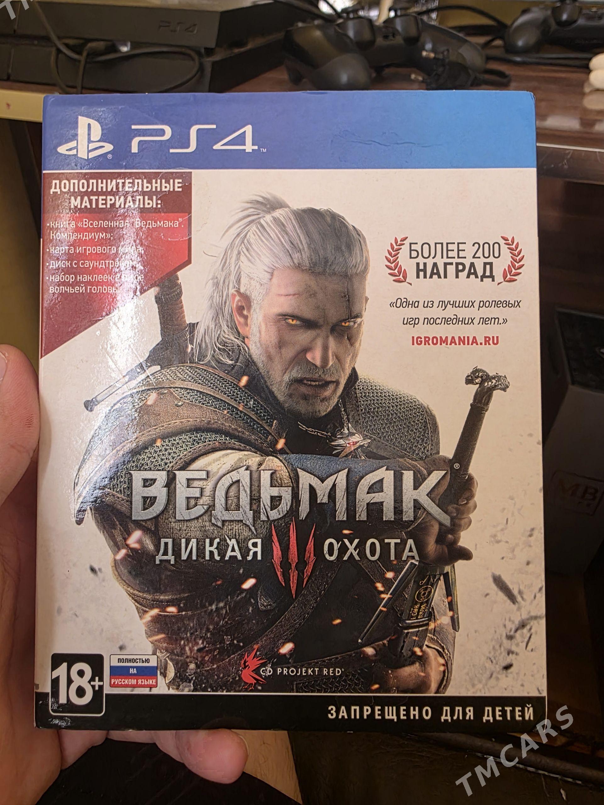 Ведьмак 3 Ps4 - Daşoguz - img 1