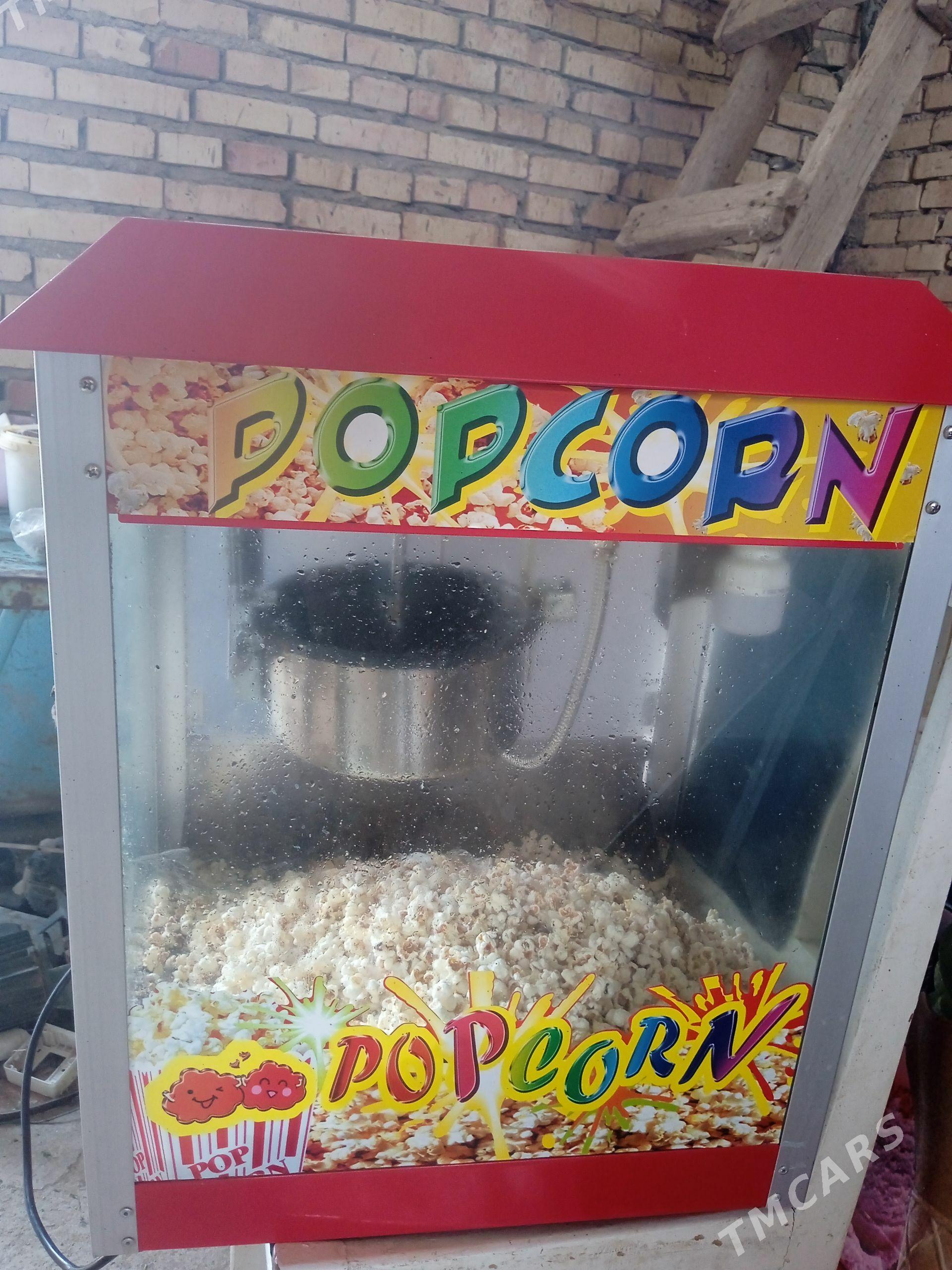 patrak aparat popkorn - Sarahs - img 1
