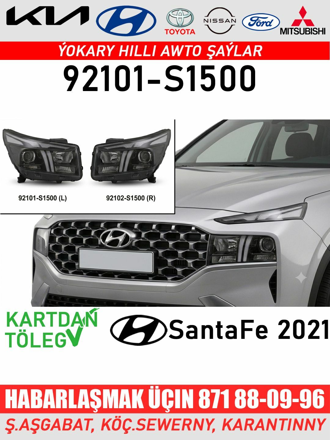 ФАРА FARA ELANTRA K5 OPTIMA - Ашхабад - img 1