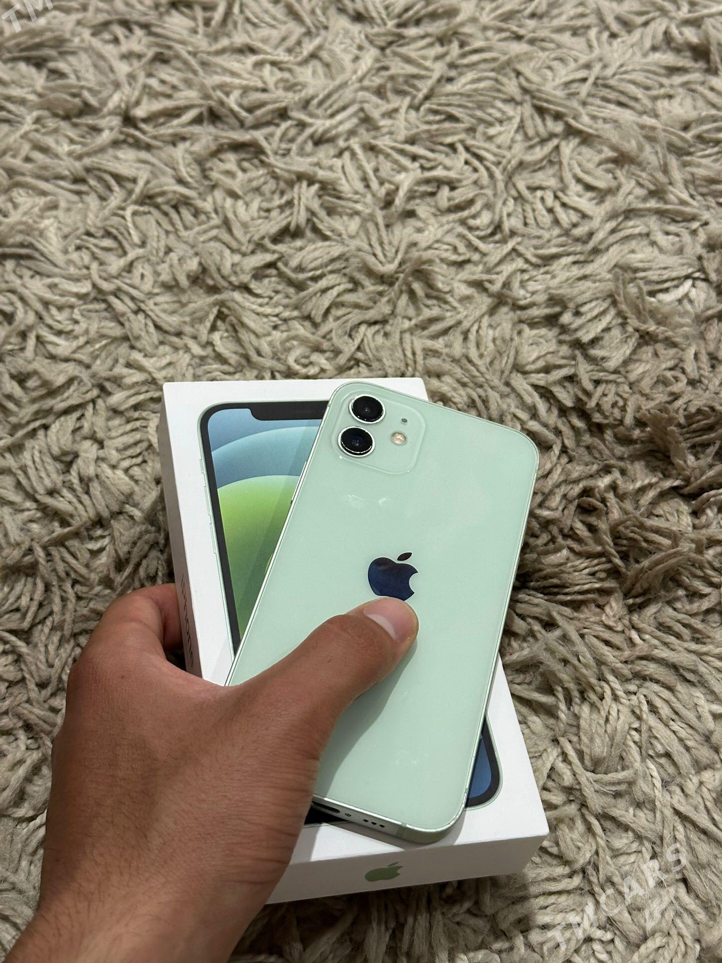iphone 12 - Гаудан "В" - img 1