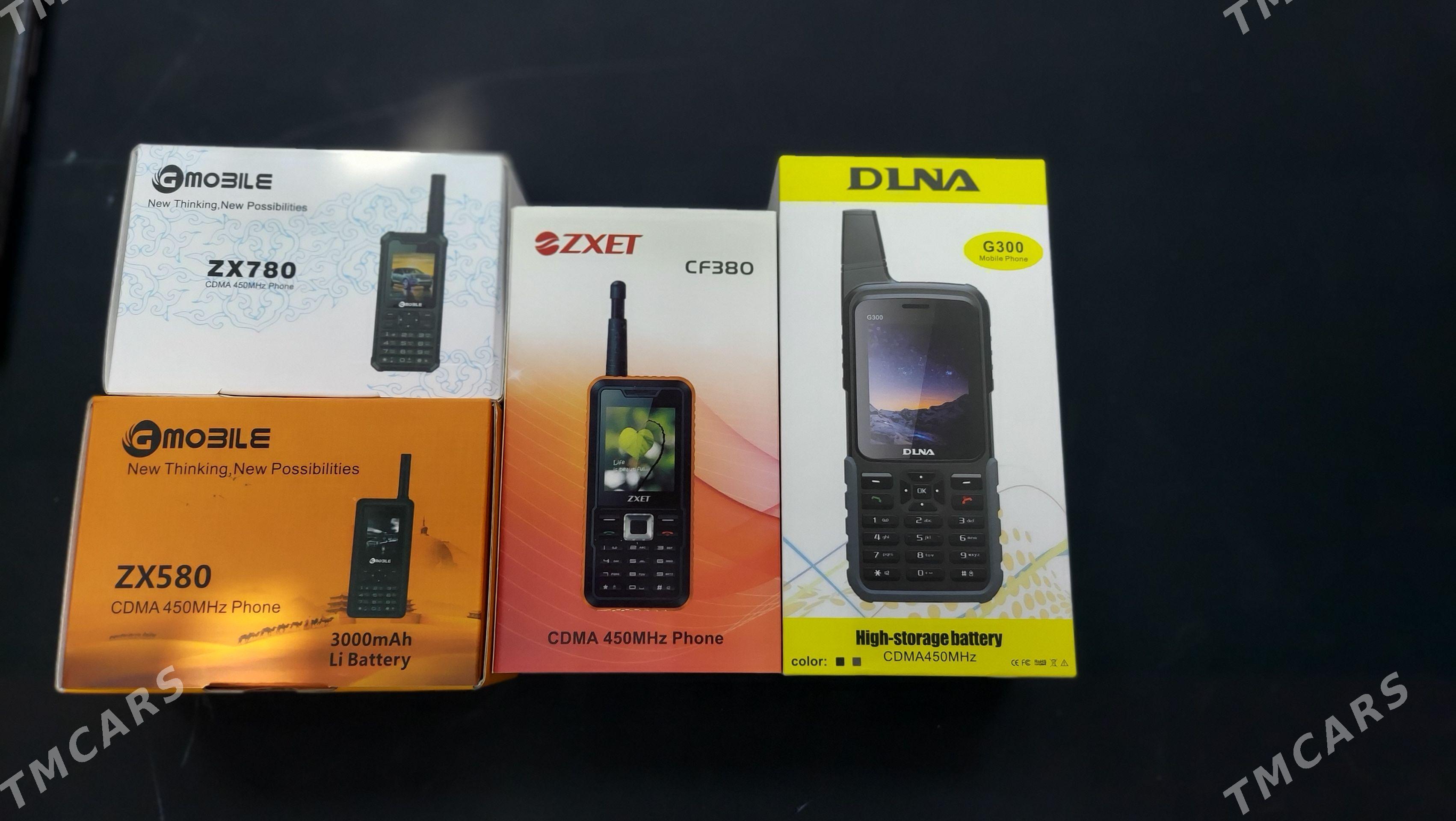 20 LIK TELEFONLAR G300 ZX580 - Ашхабад - img 1