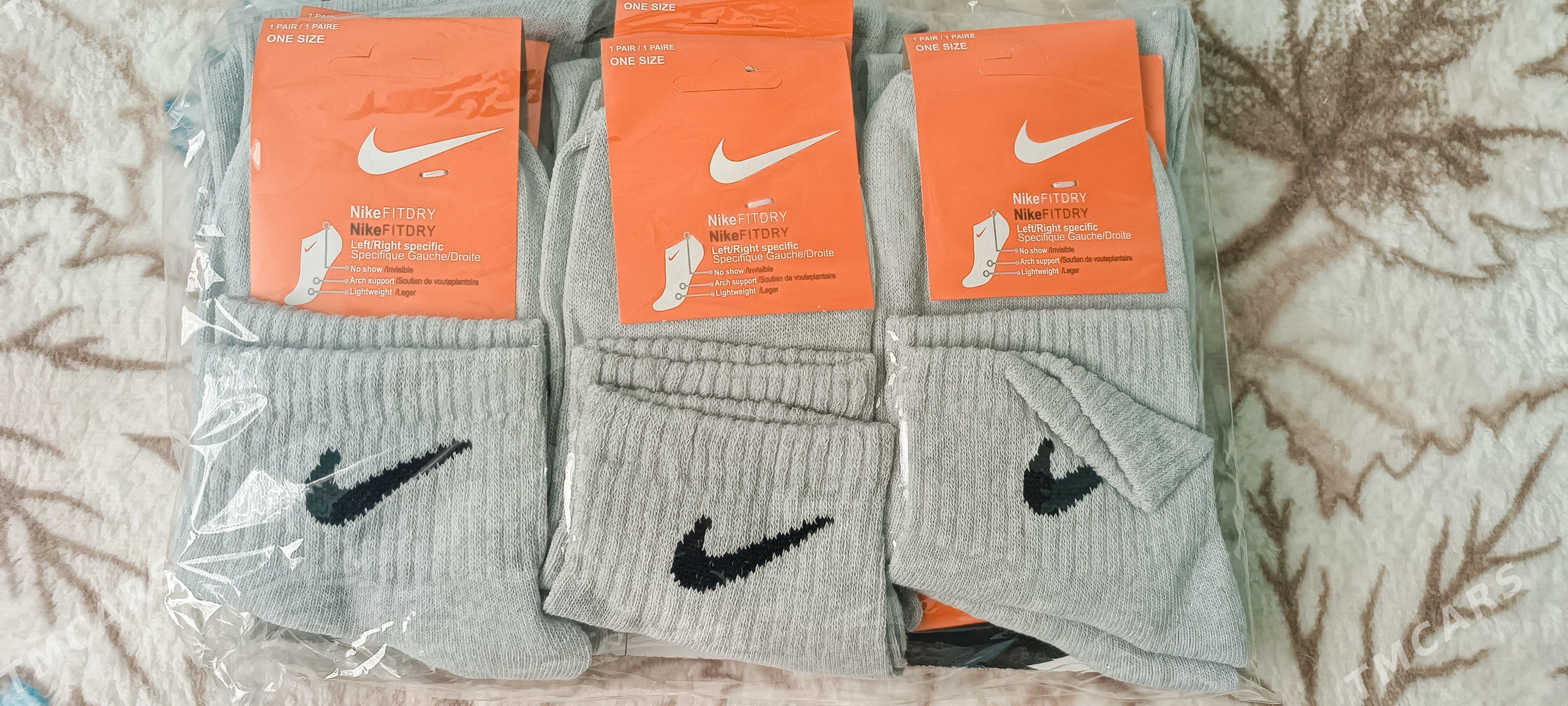 Nike Adidas jorap (носки) - Aşgabat - img 1