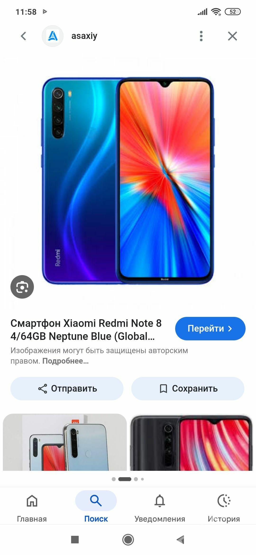 Redmi note 8 - Daşoguz - img 1