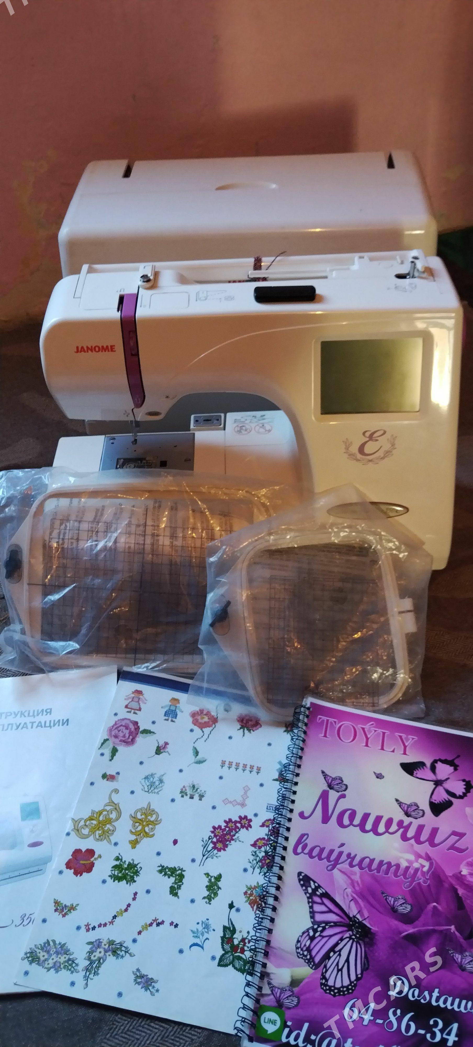 Janome 350e - Гумдаг - img 1