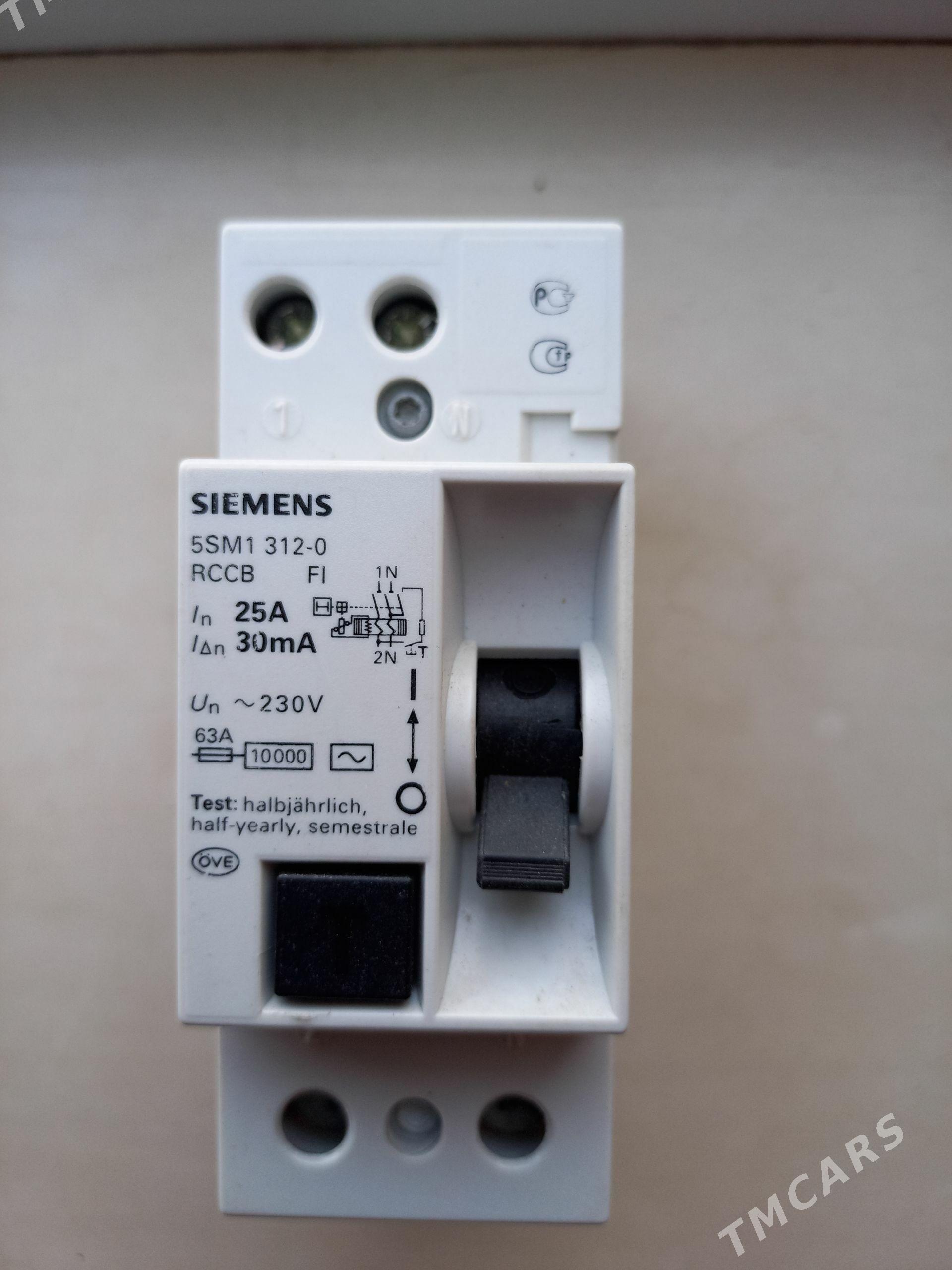 Siemens УЗО - Mary - img 1