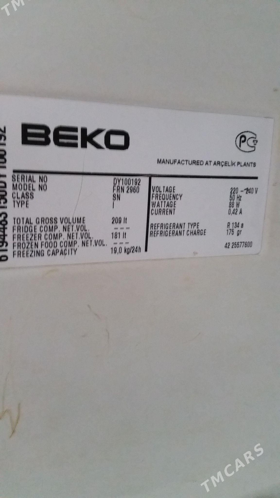 MOROZILKA BEKO 200 LITR - Сакарчага - img 1
