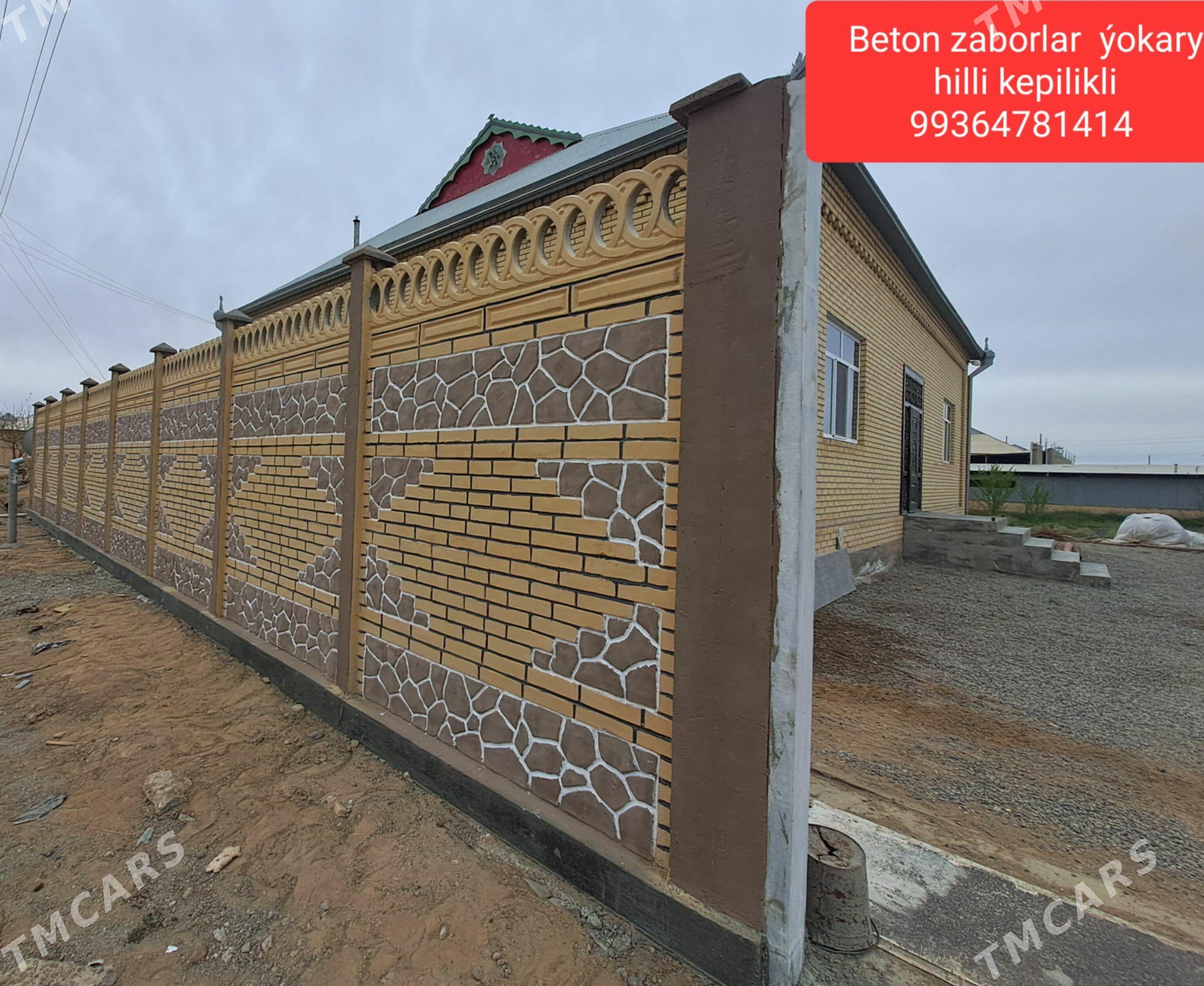 Beton zaborlar - Ýolöten - img 1