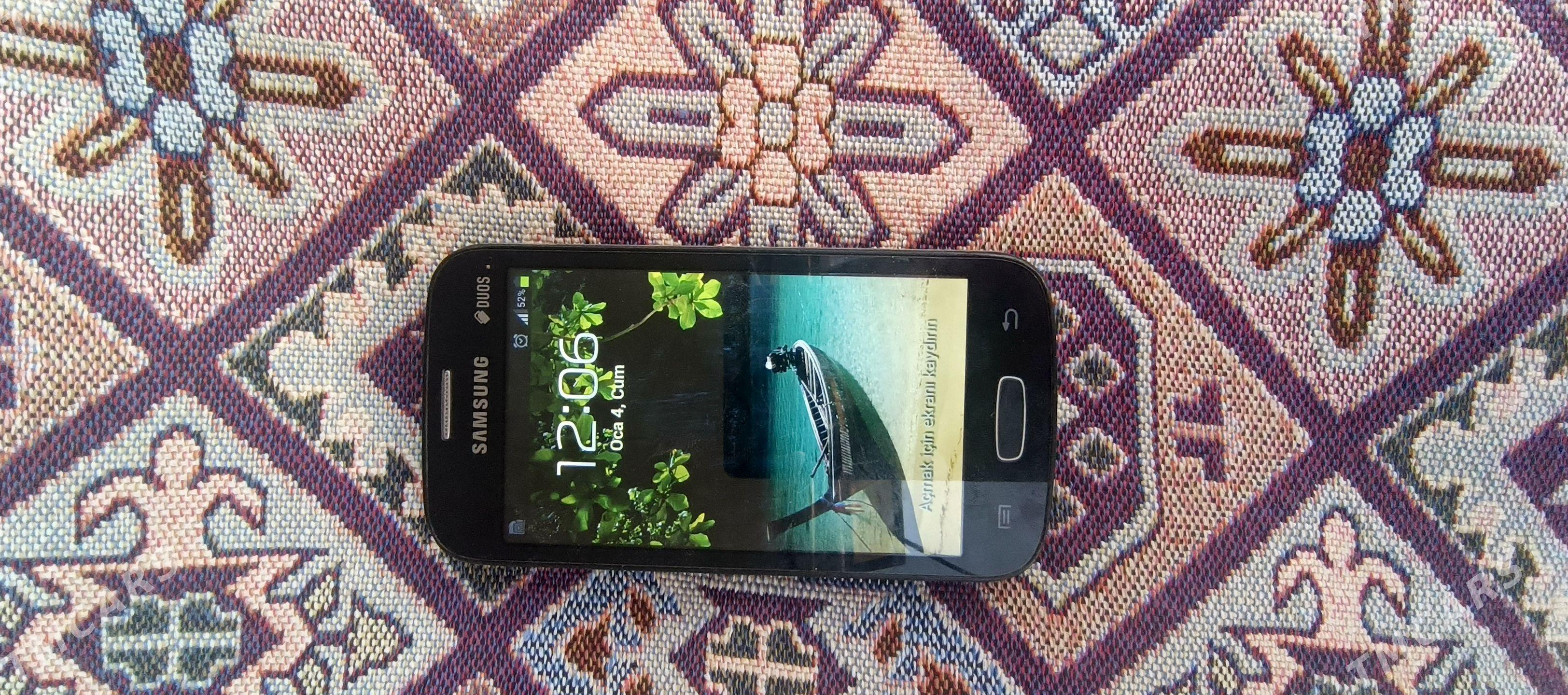 Samsung - Мары - img 1
