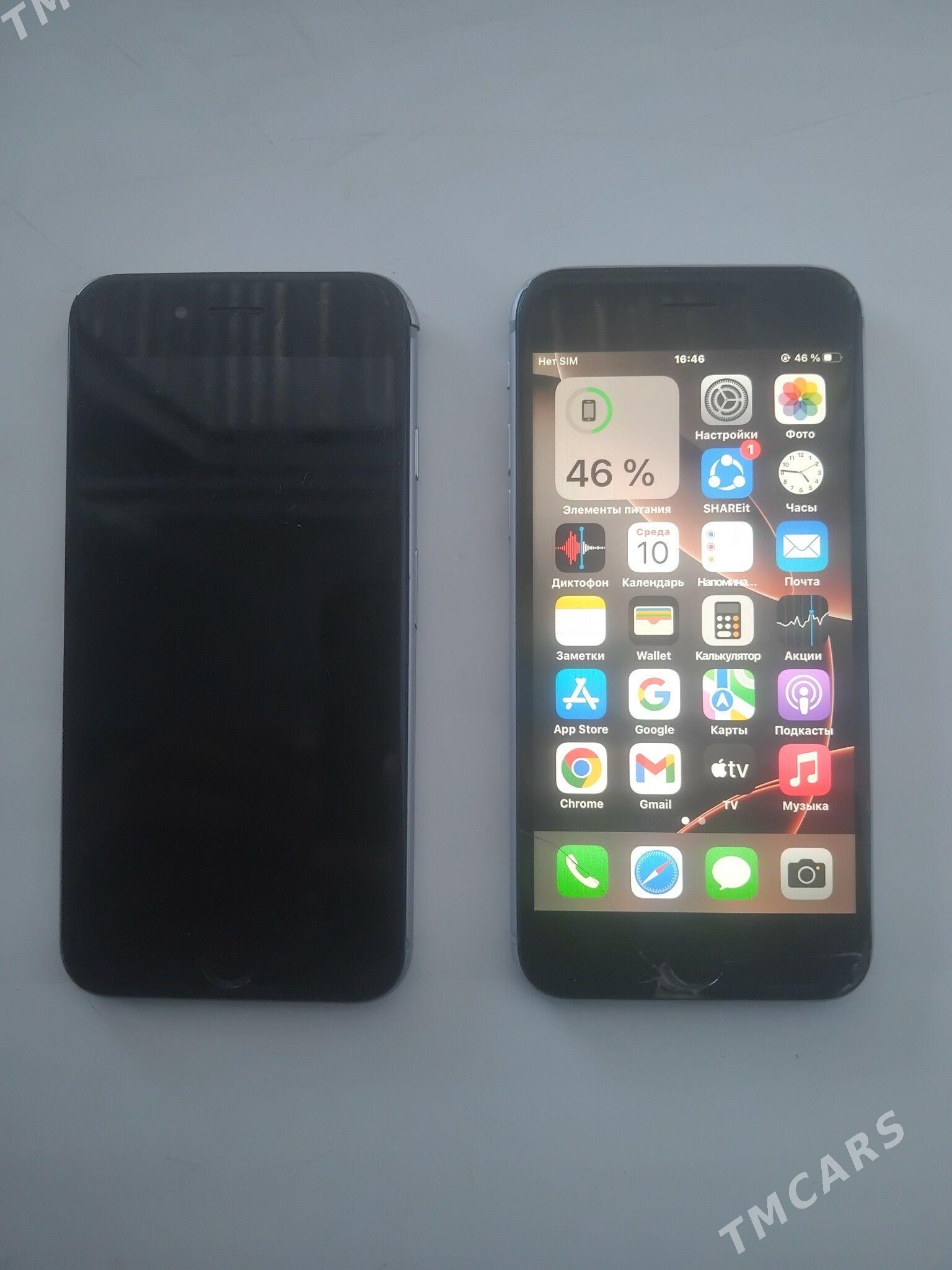 iphone 6s - Murgap - img 1