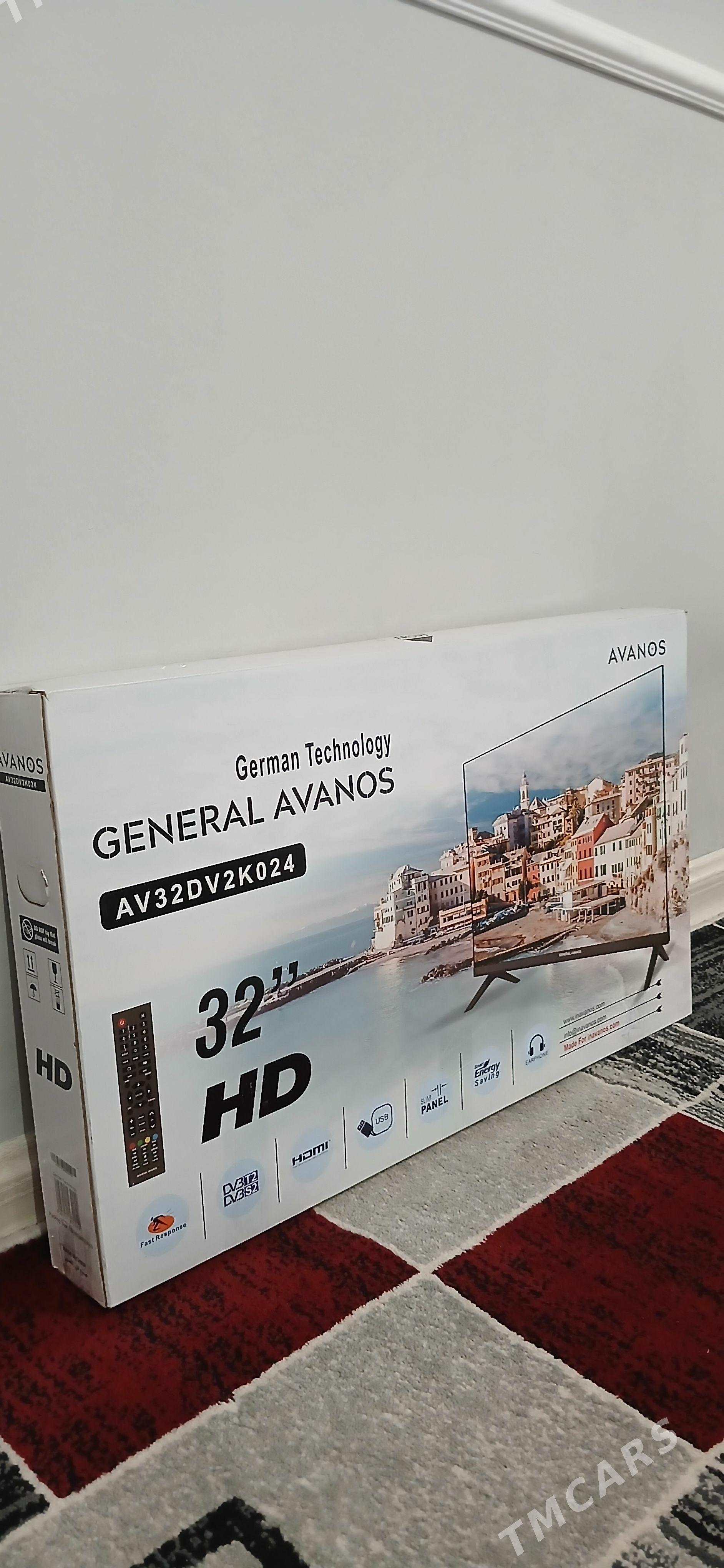 GENERAL.32..PAKET - Балканабат - img 1