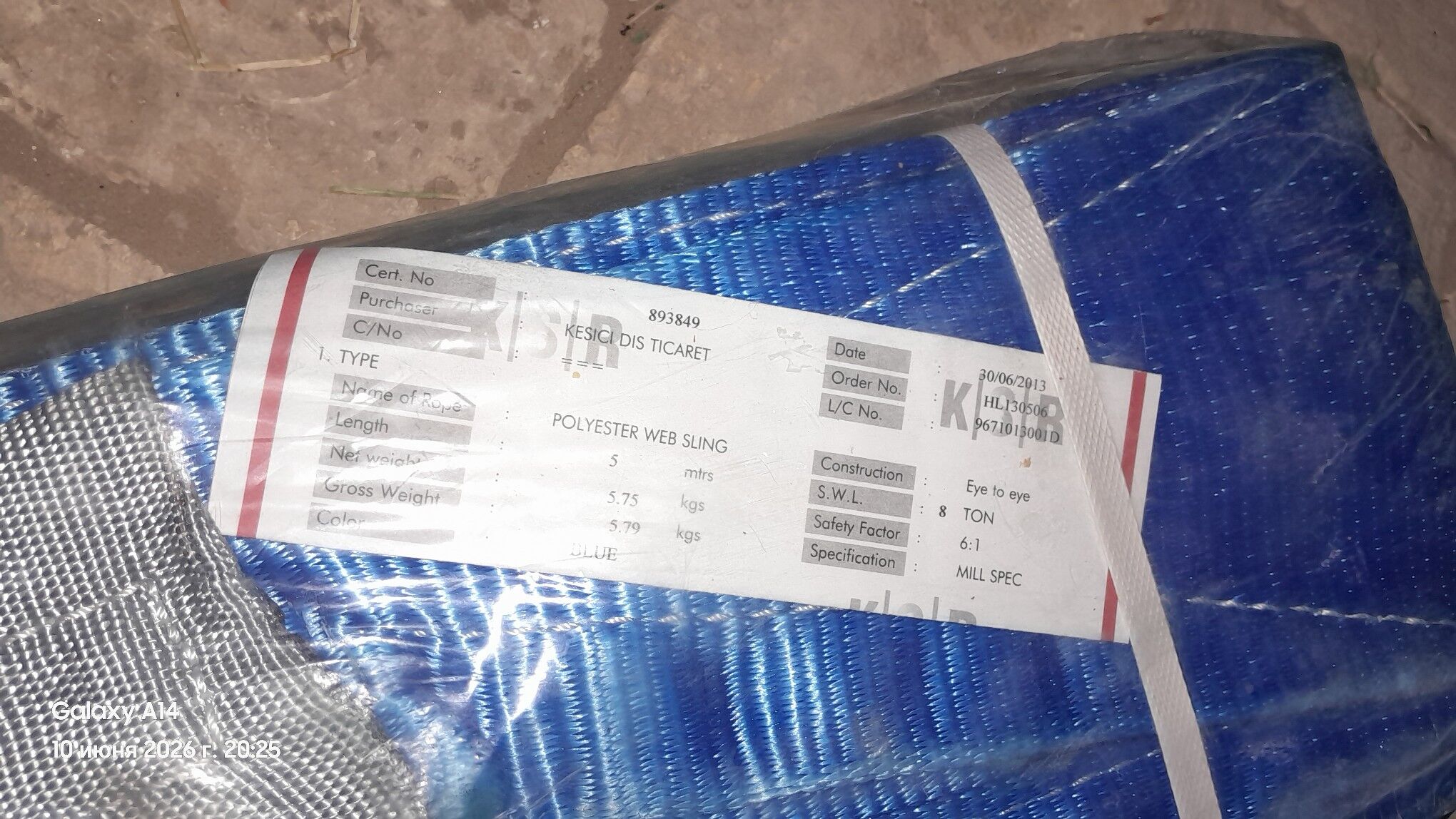 halat maz 3 500 TMT - Sakarçäge - img 1