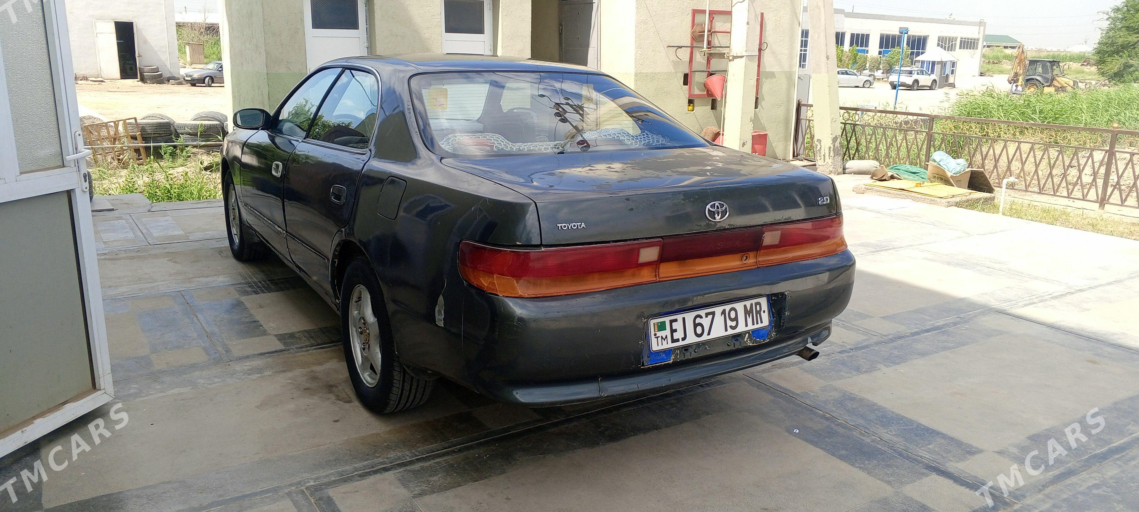 Toyota Chaser 1992 - 45 000 TMT - Мары - img 1
