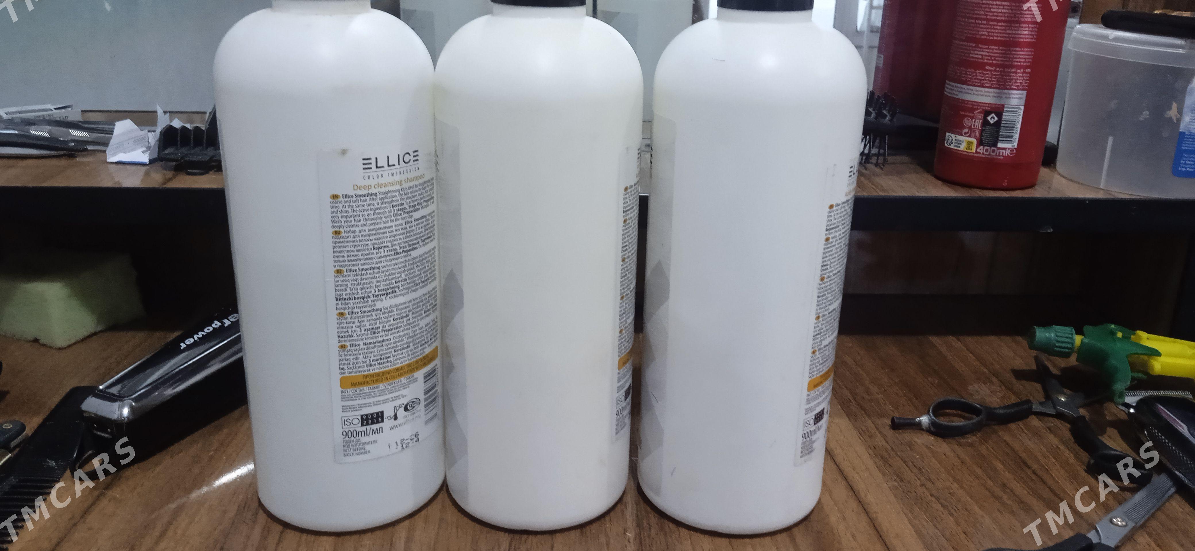 sac keratin - Gurbansoltan Eje - img 1