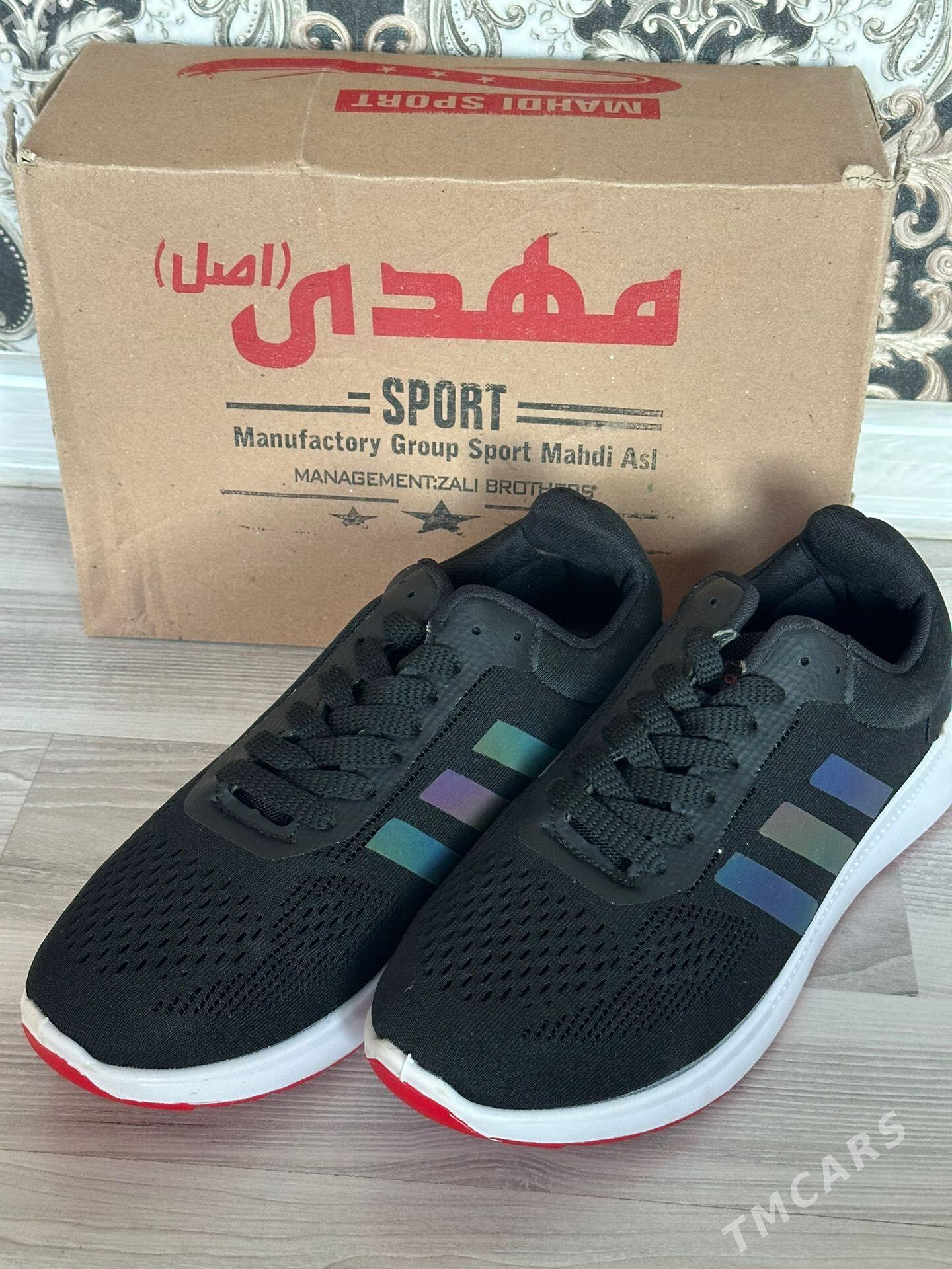 Adidas - Ашхабад - img 1