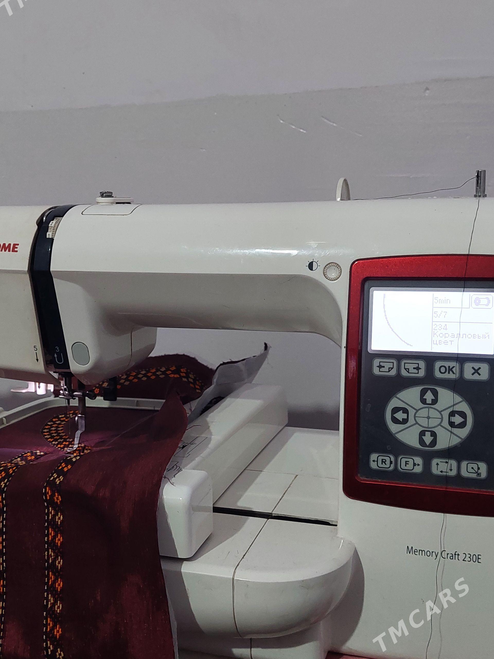 janome 230 - Теджен - img 1