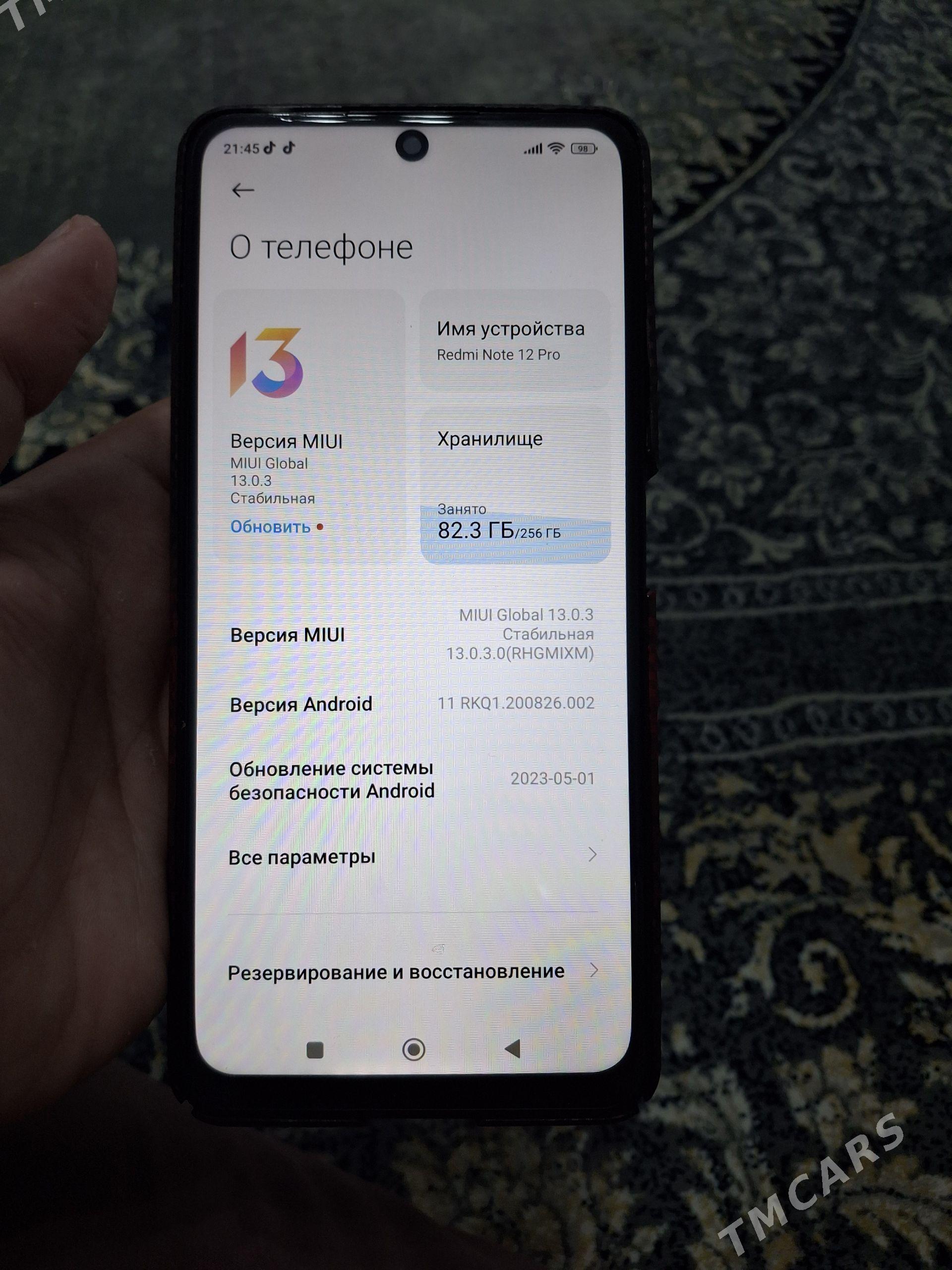 Redmi note 12 pro - Туркменабат - img 1