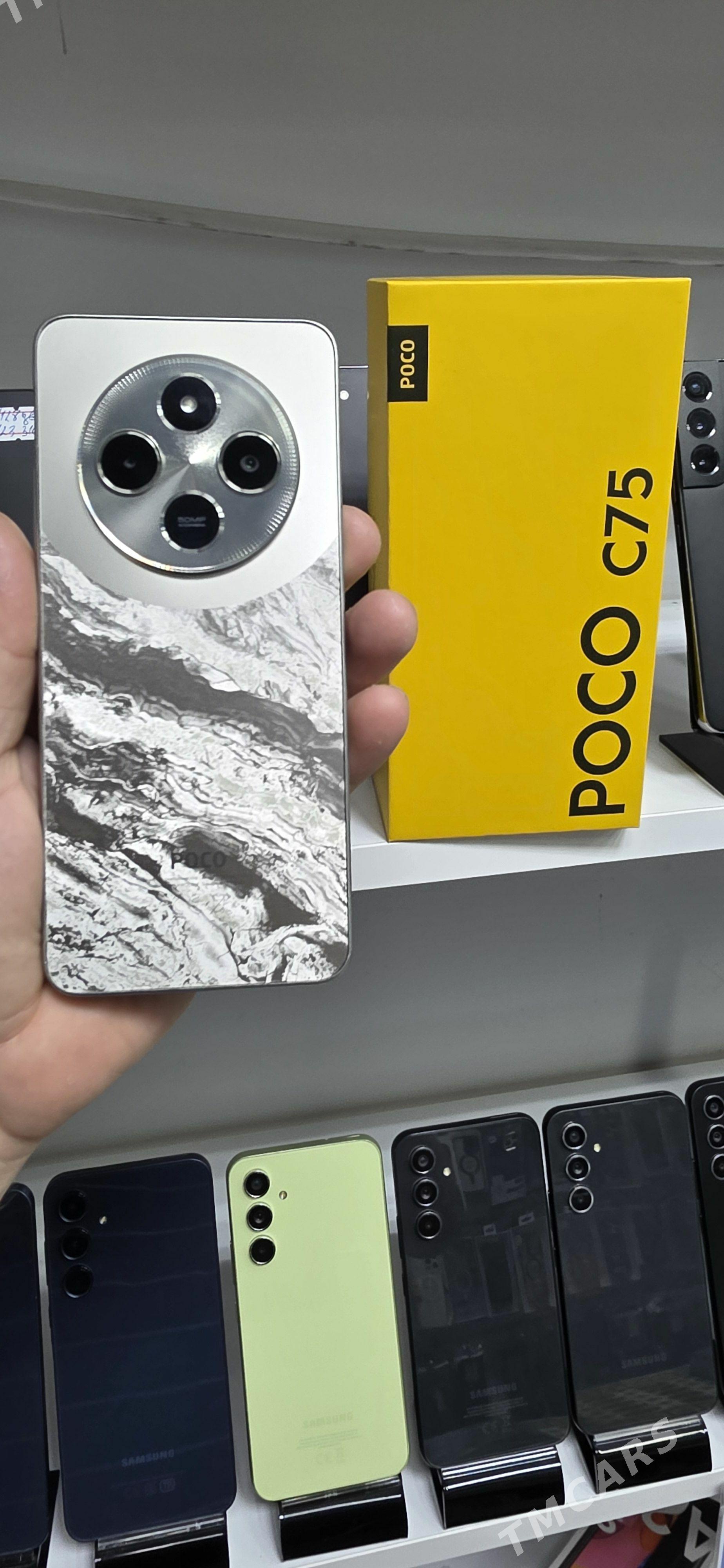 POCO C 75 8/256 GB - Garaşsyzlygyň 15 ýyllygy Söwda Merkezi - img 1