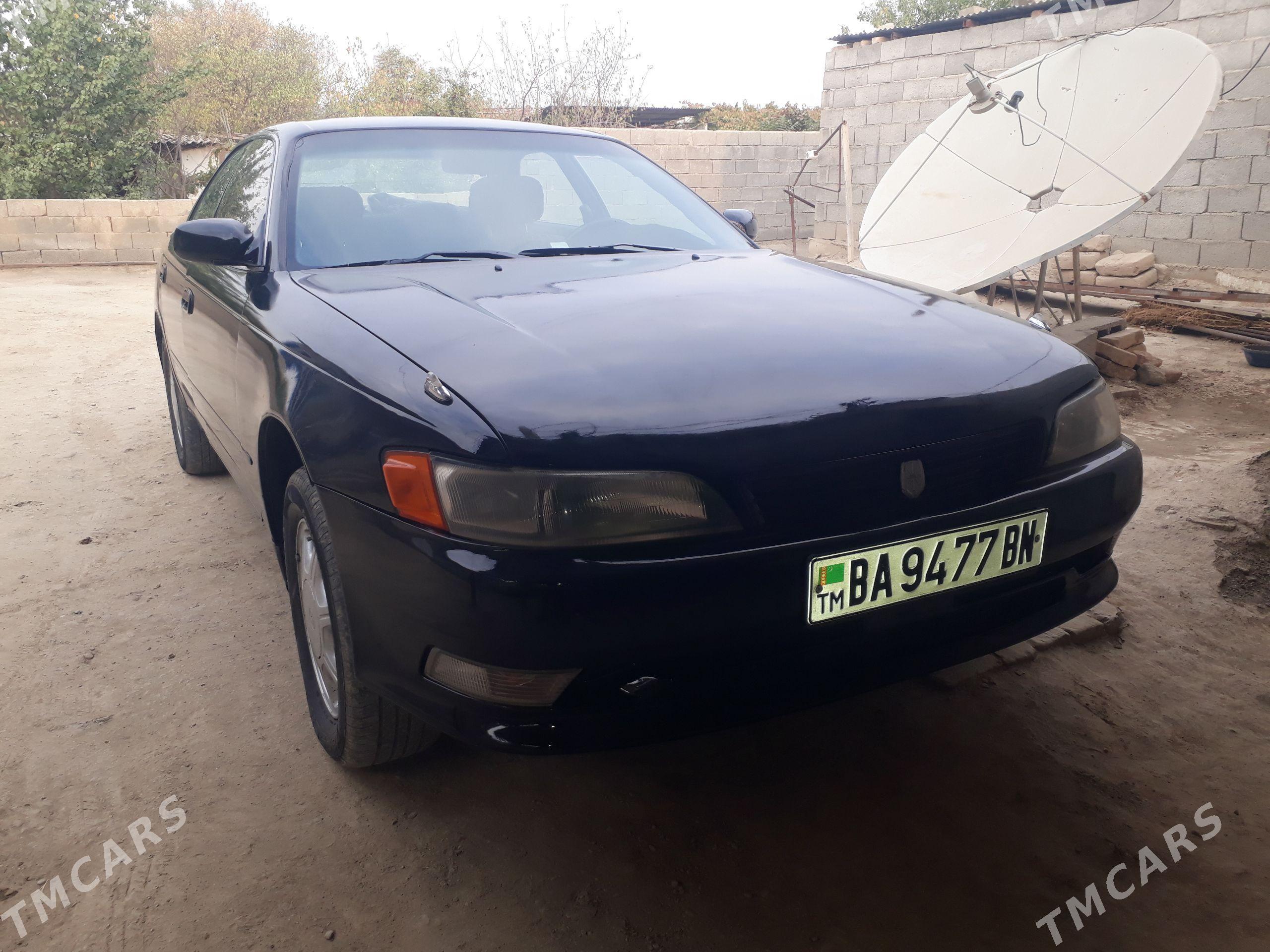 Toyota Mark II 1994 - 60 000 TMT - Махтумкули - img 1