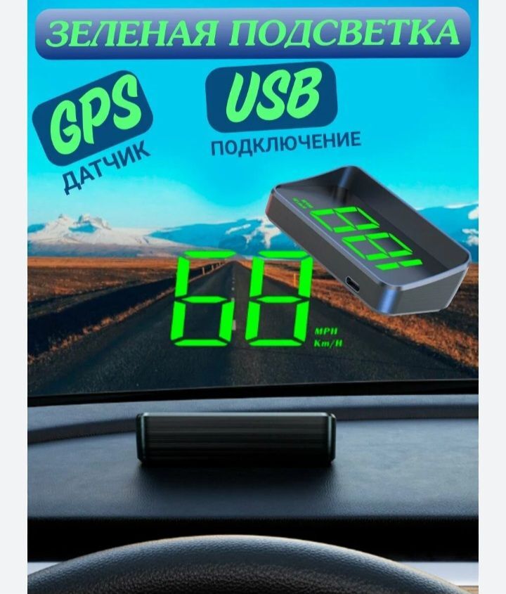 Hud spidometr 120 TMT - Дашогуз - img 1
