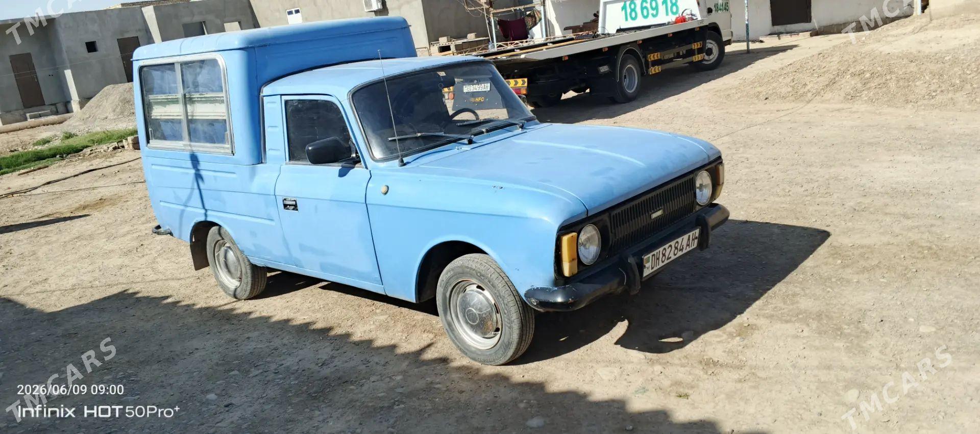 Lada 2106 1980 - 5 000 TMT - Теджен - img 1