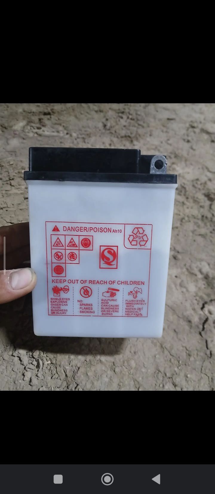 6v Akumulyator 120 TMT - Гороглы (Тагта) - img 1