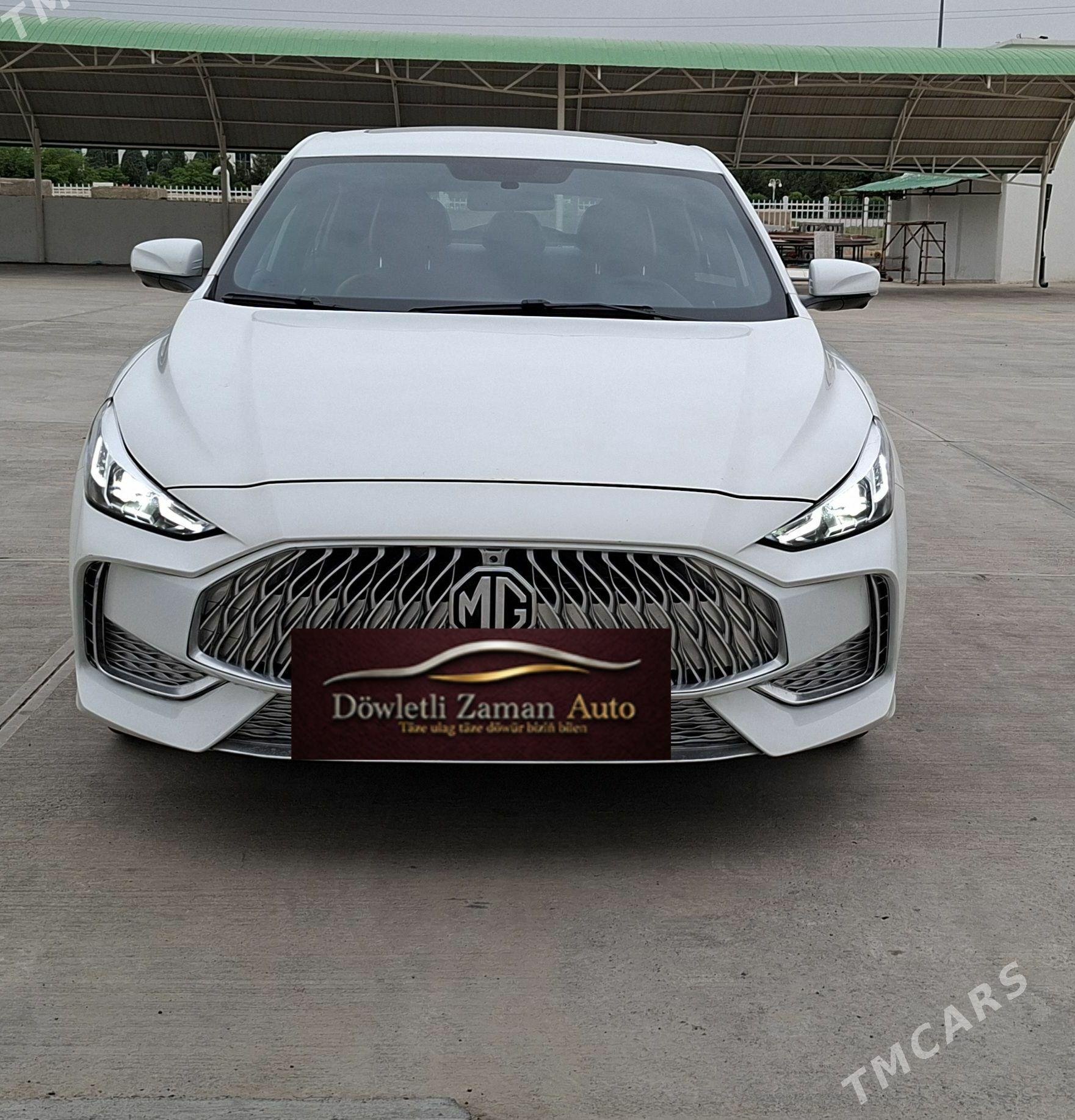 MG 5 2022 - 250 000 TMT - Улица Г. Кулиева (Объездная) - img 1