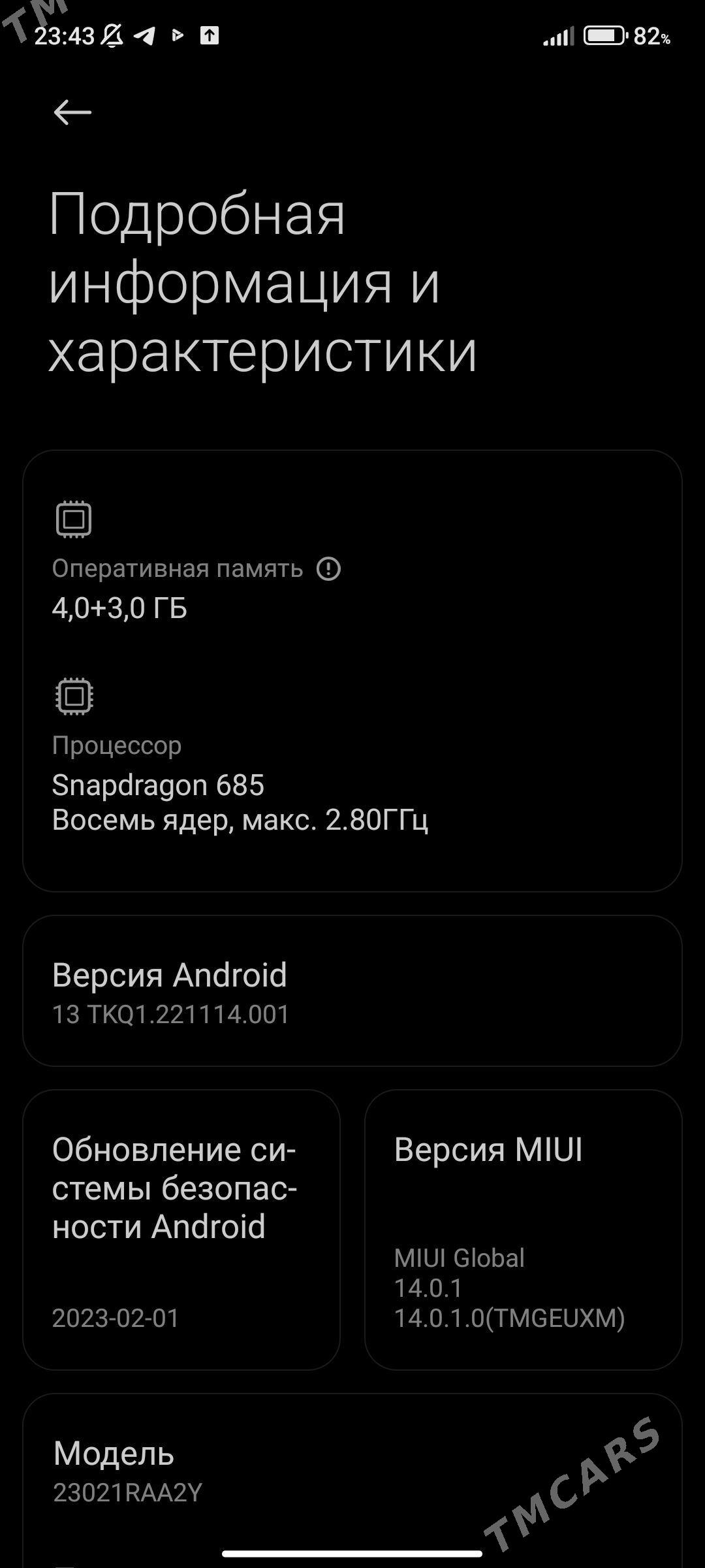 Redmi note 12 4G - Köneürgenç - img 1