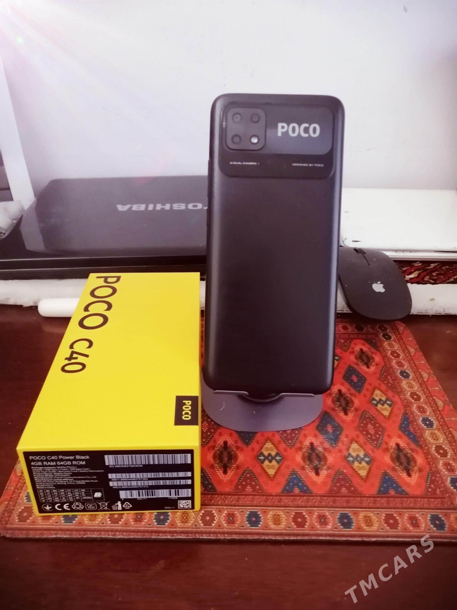 POCO C40 - Ашхабад - img 1