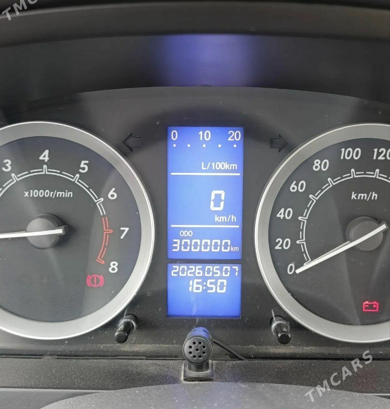 Mitsubishi Lancer 2015 - 150 000 TMT - Анев - img 1
