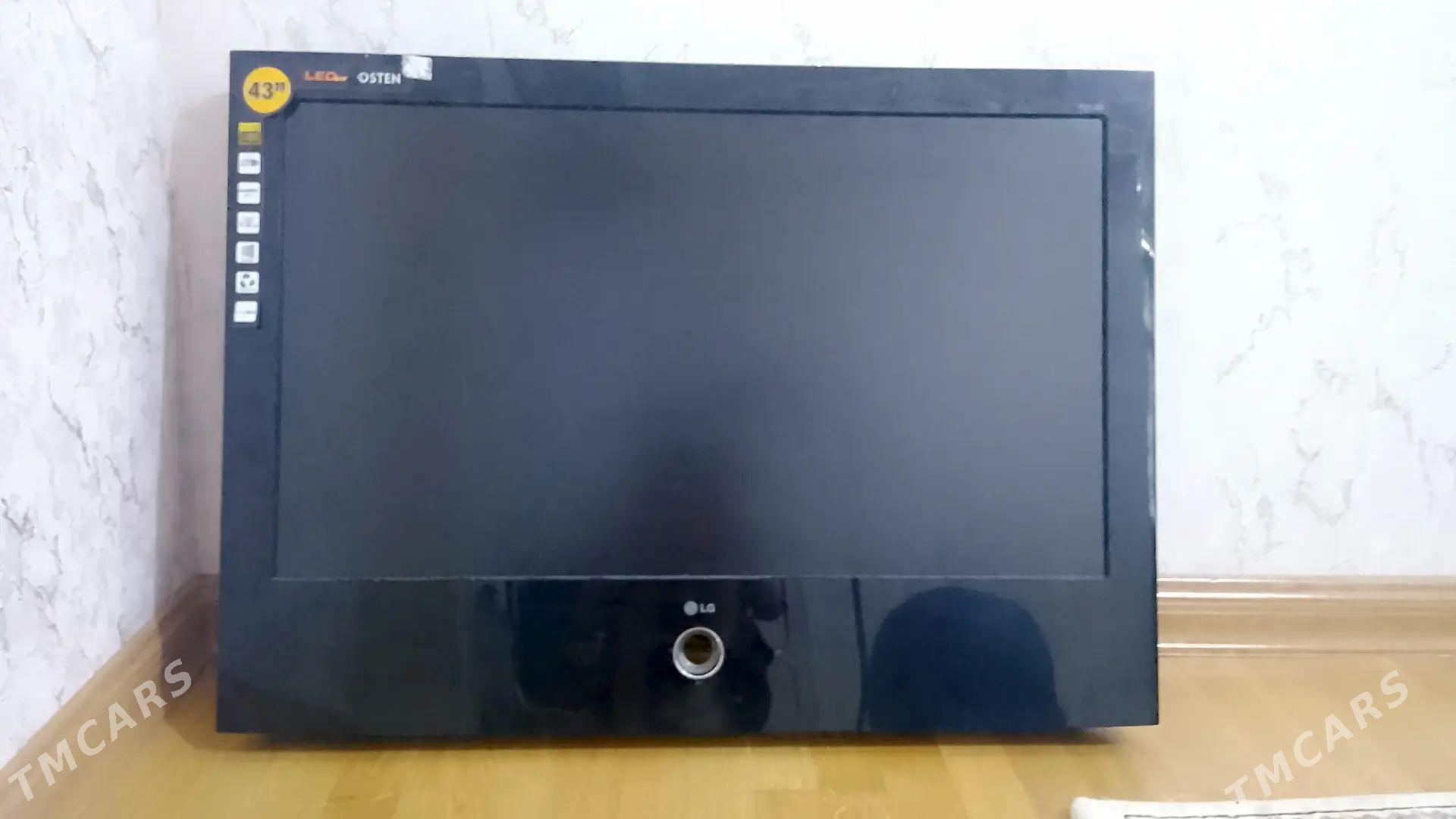 LG telewizor - Бузмеин - img 1