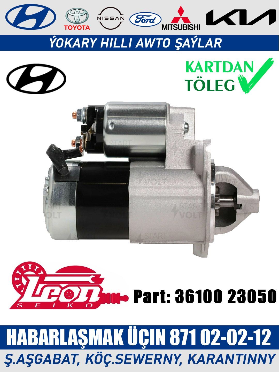 STARTER СТАРТЕР ELANTRA TUCSON - Aşgabat - img 1