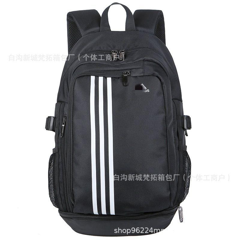 Adidas sumka, рюкзак - Parahat 6 - img 1