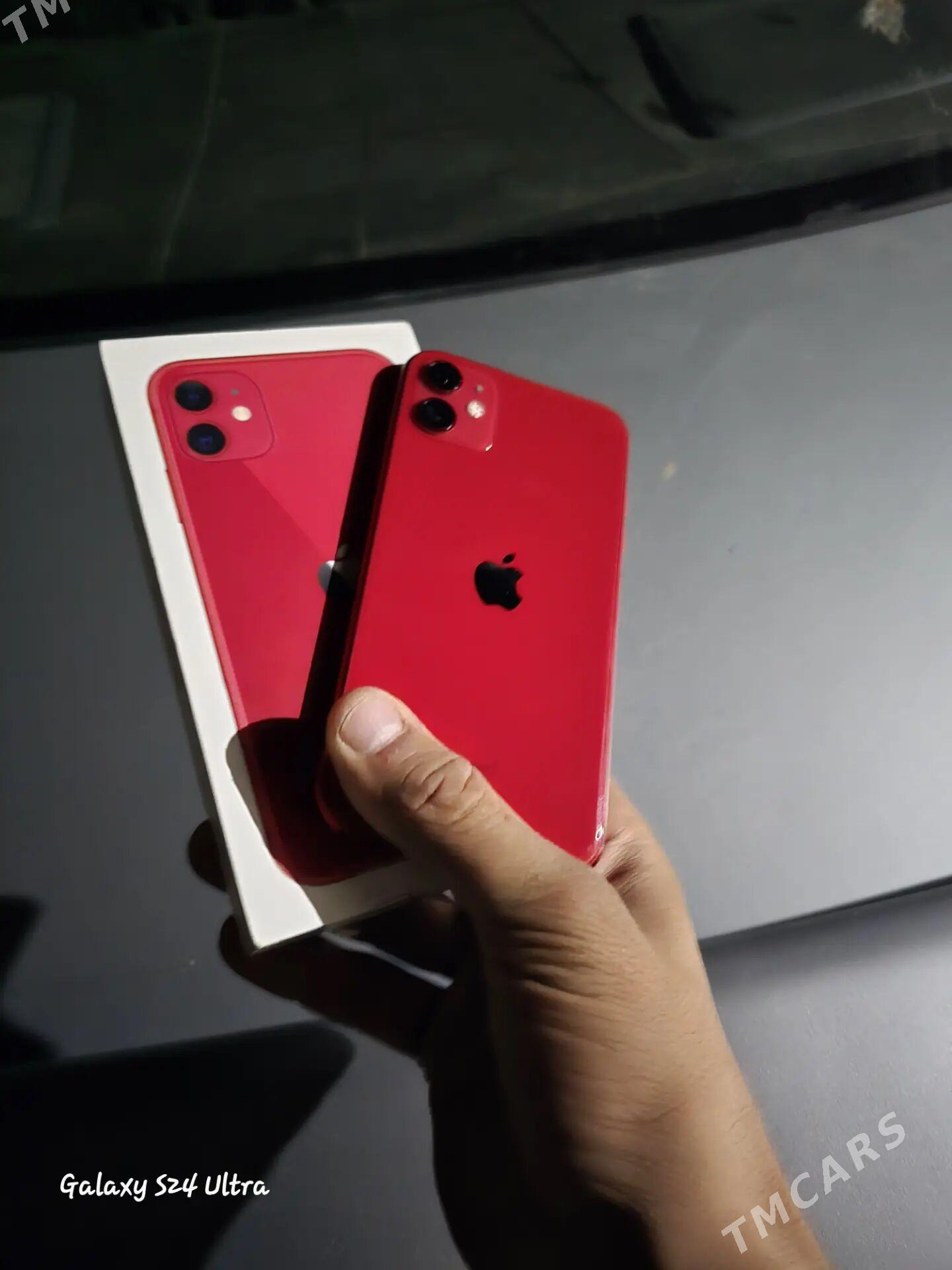 Iphone 11 - Чарджоу - img 1