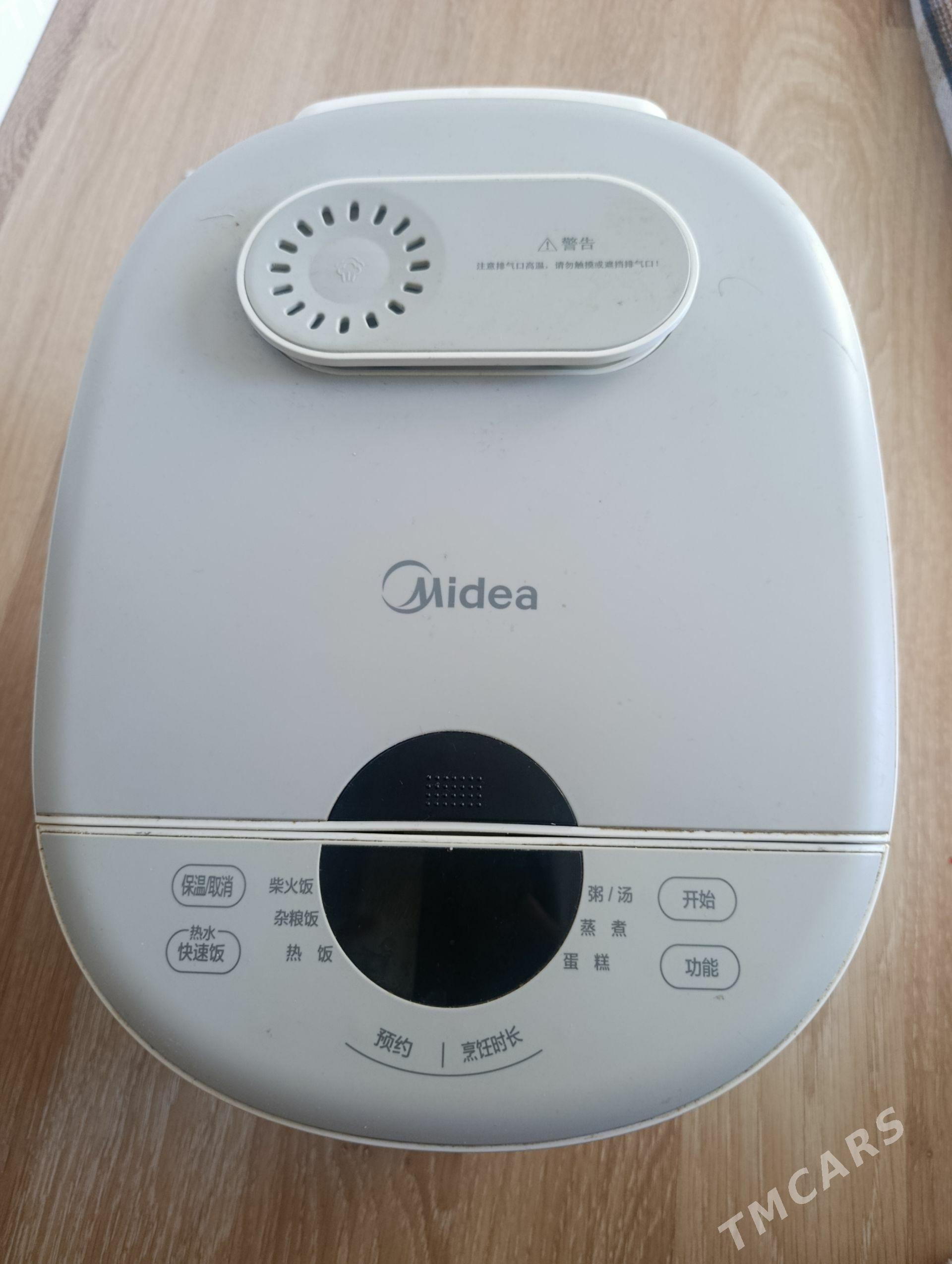 Мультиварка Midea - Balkanabat - img 1