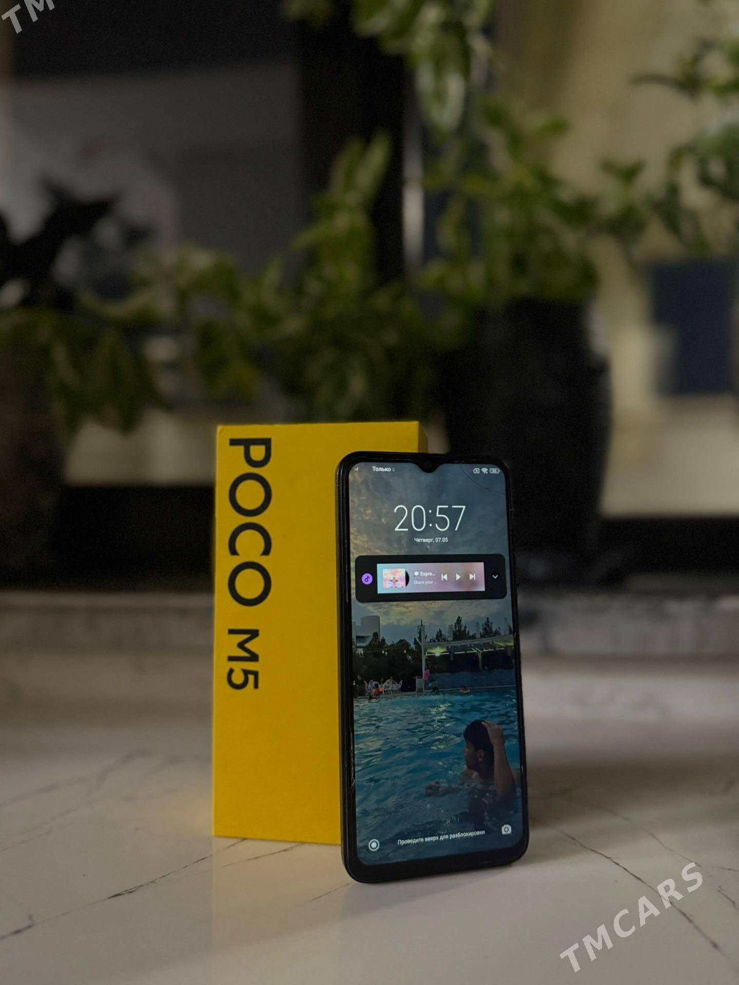 Poco M5 - Балканабат - img 1